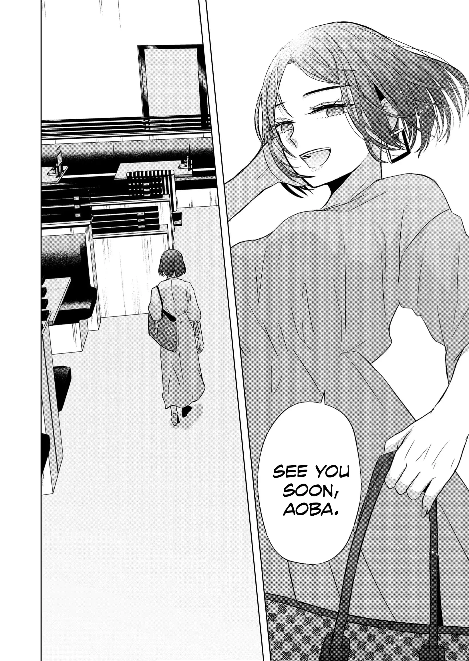 Kimi wa, Nina Janai - Chapter 22 - Page 6