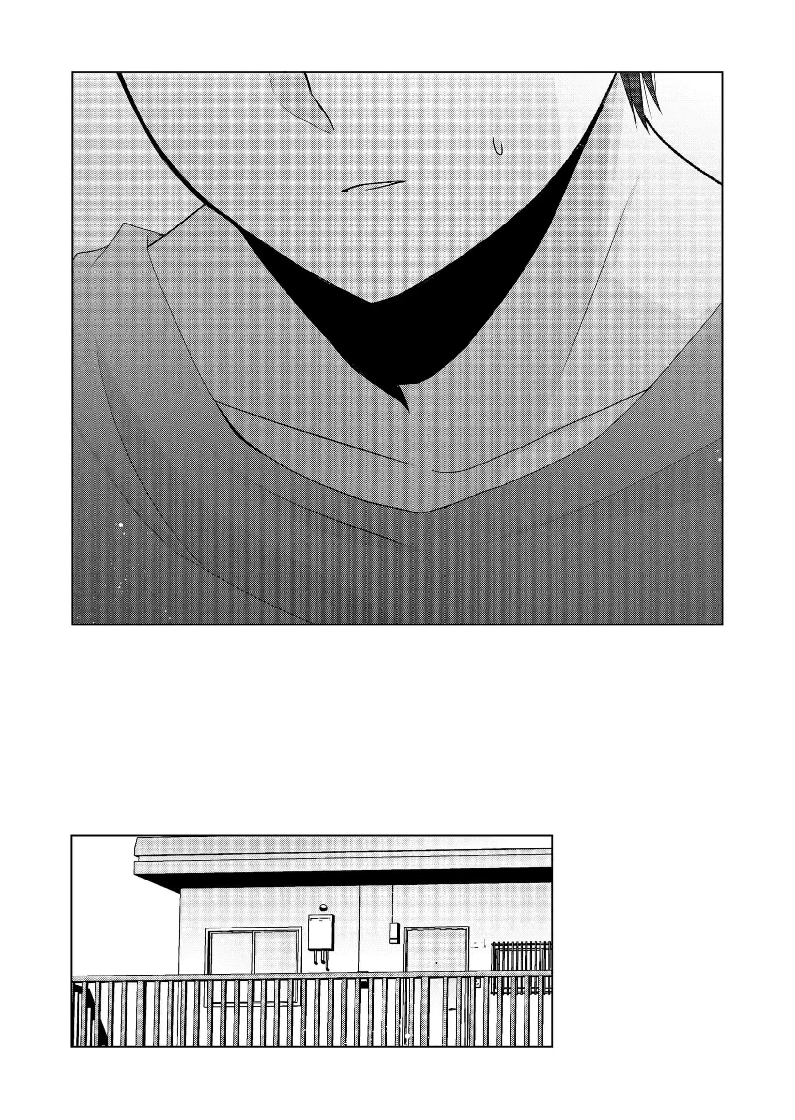 Kimi wa, Nina Janai - Chapter 22 - Page 10