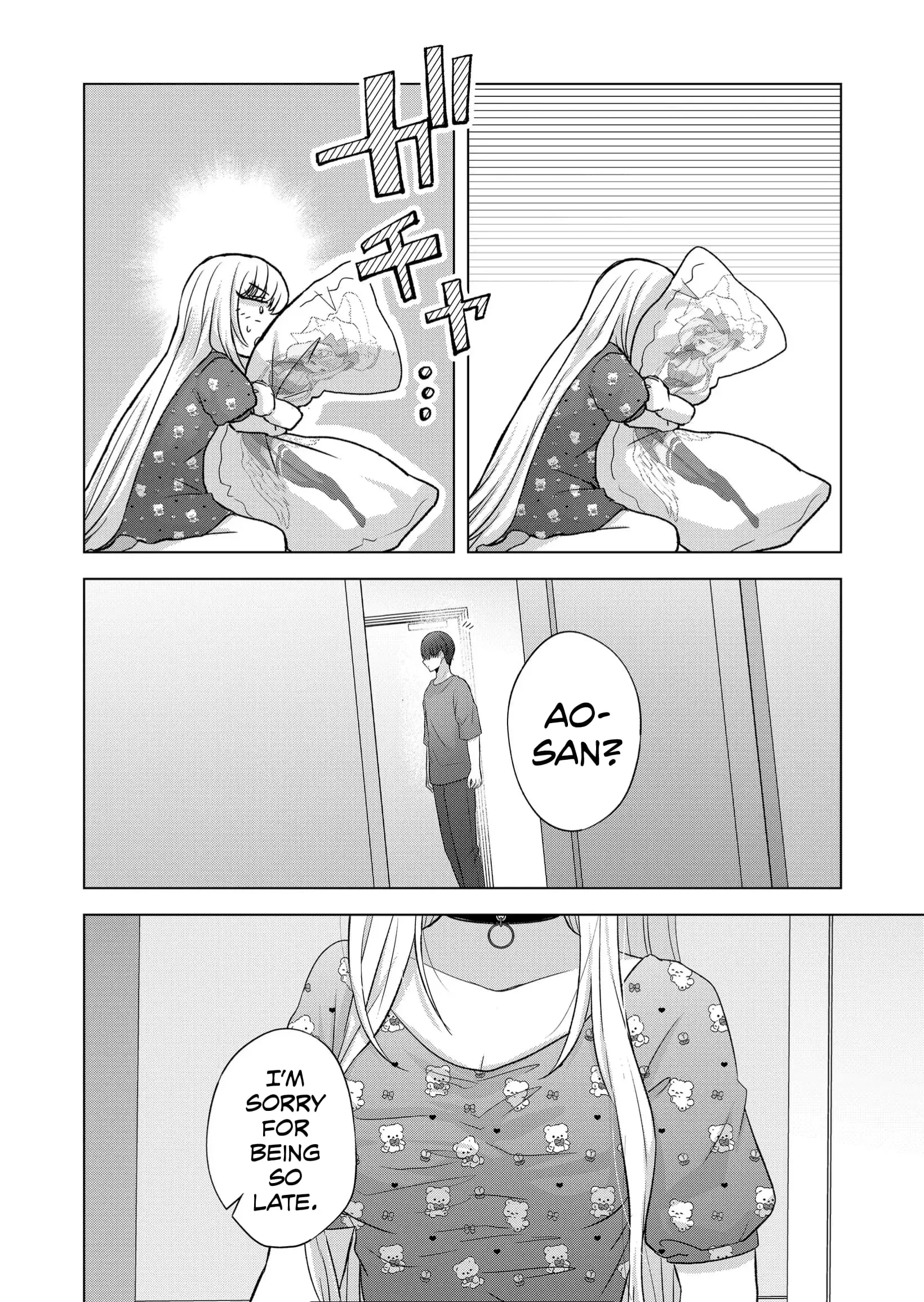 Kimi wa, Nina Janai - Chapter 22 - Page 11