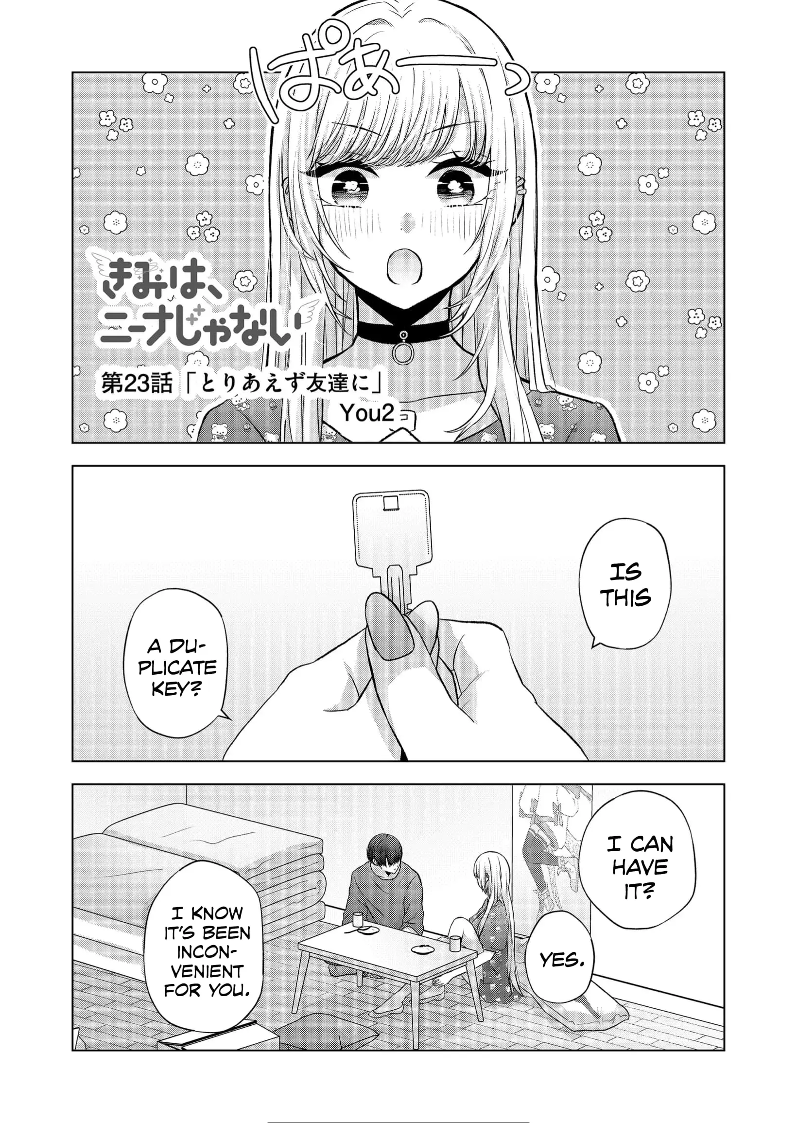 Kimi wa, Nina Janai - Chapter 23 - Page 1
