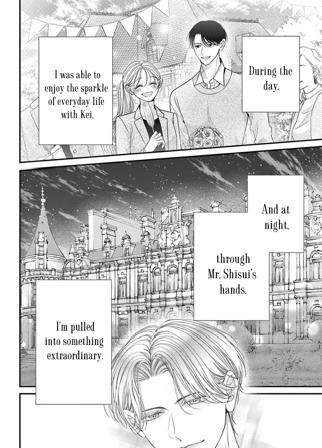 Hana wa Nido Sakimidareru - Chapter 26 - Page 3