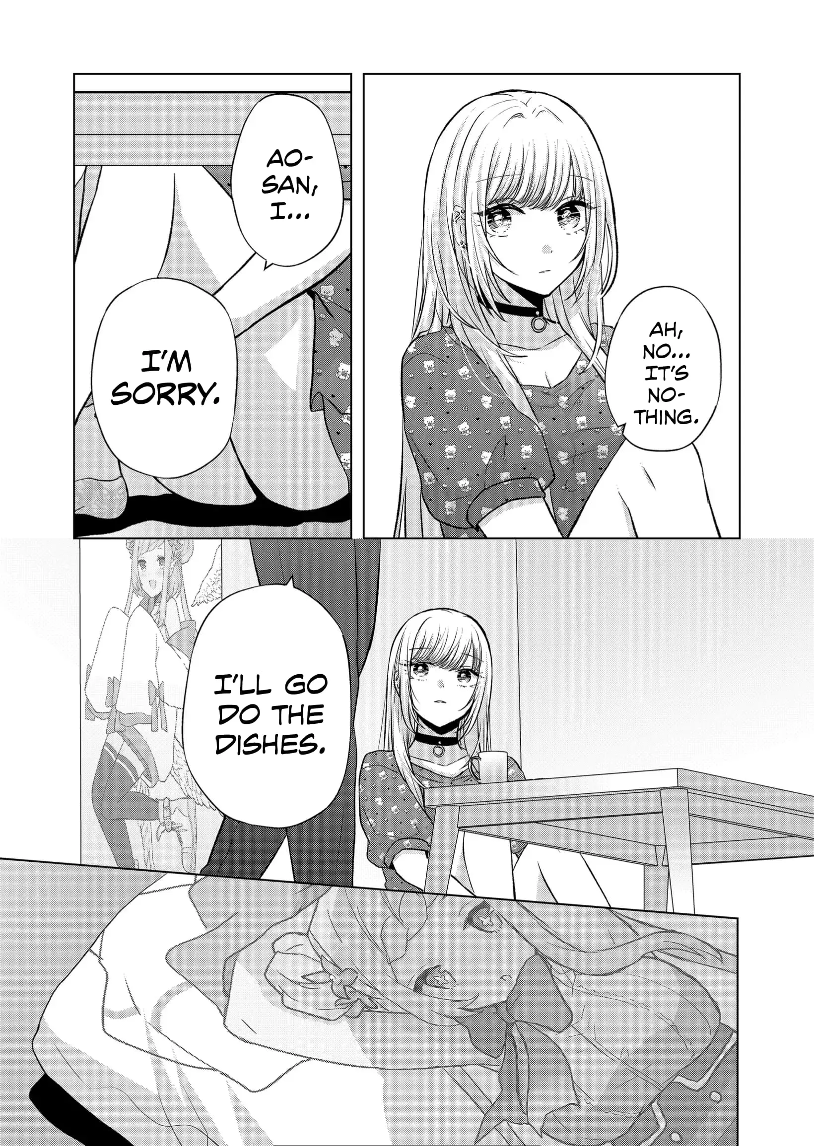 Kimi wa, Nina Janai - Chapter 23 - Page 5