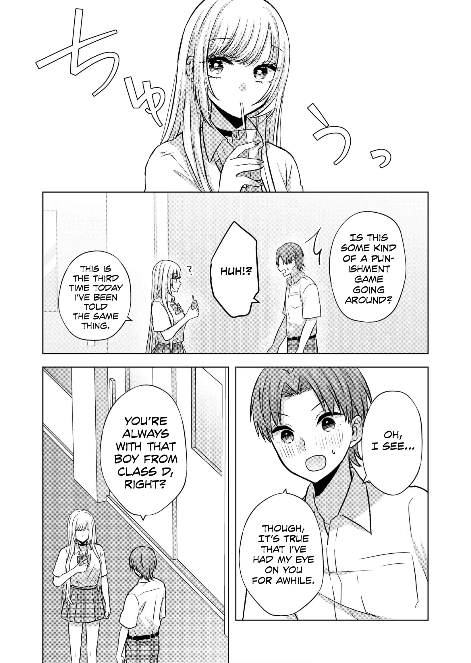 Kimi wa, Nina Janai - Chapter 23 - Page 9