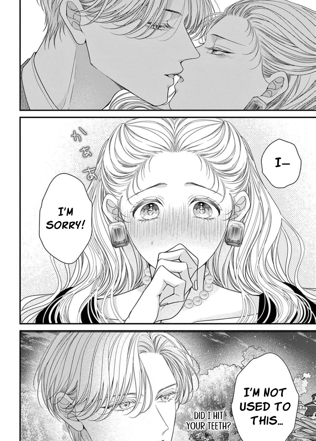 Hana wa Nido Sakimidareru - Chapter 27 - Page 19