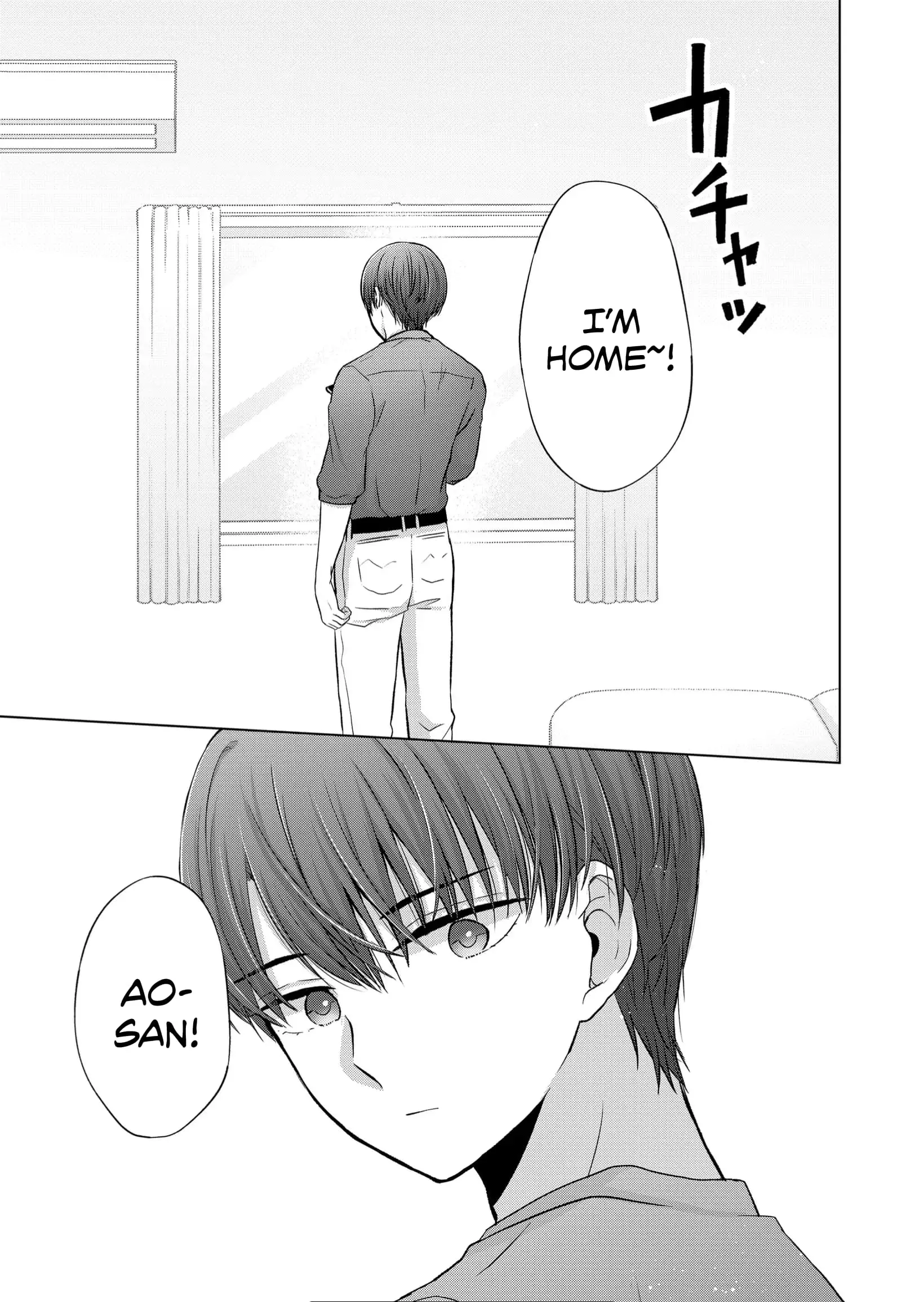 Kimi wa, Nina Janai - Chapter 23 - Page 13