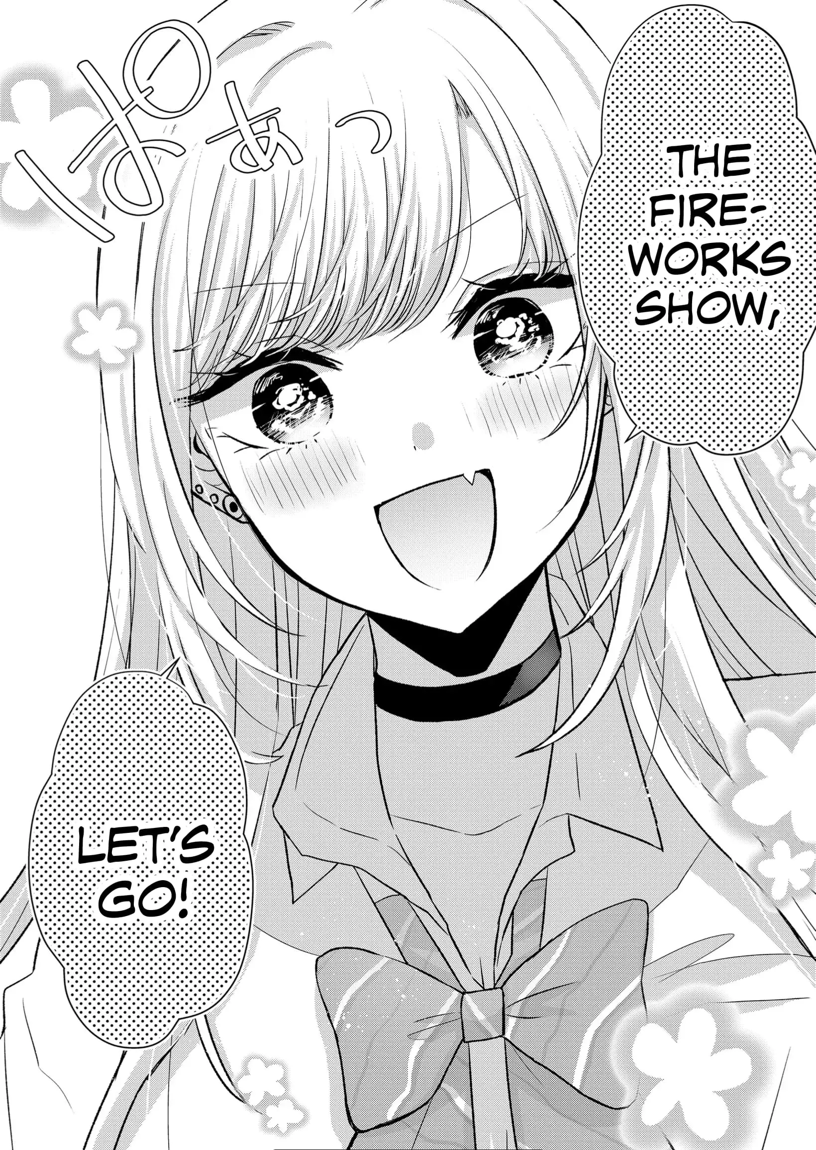 Kimi wa, Nina Janai - Chapter 23 - Page 14