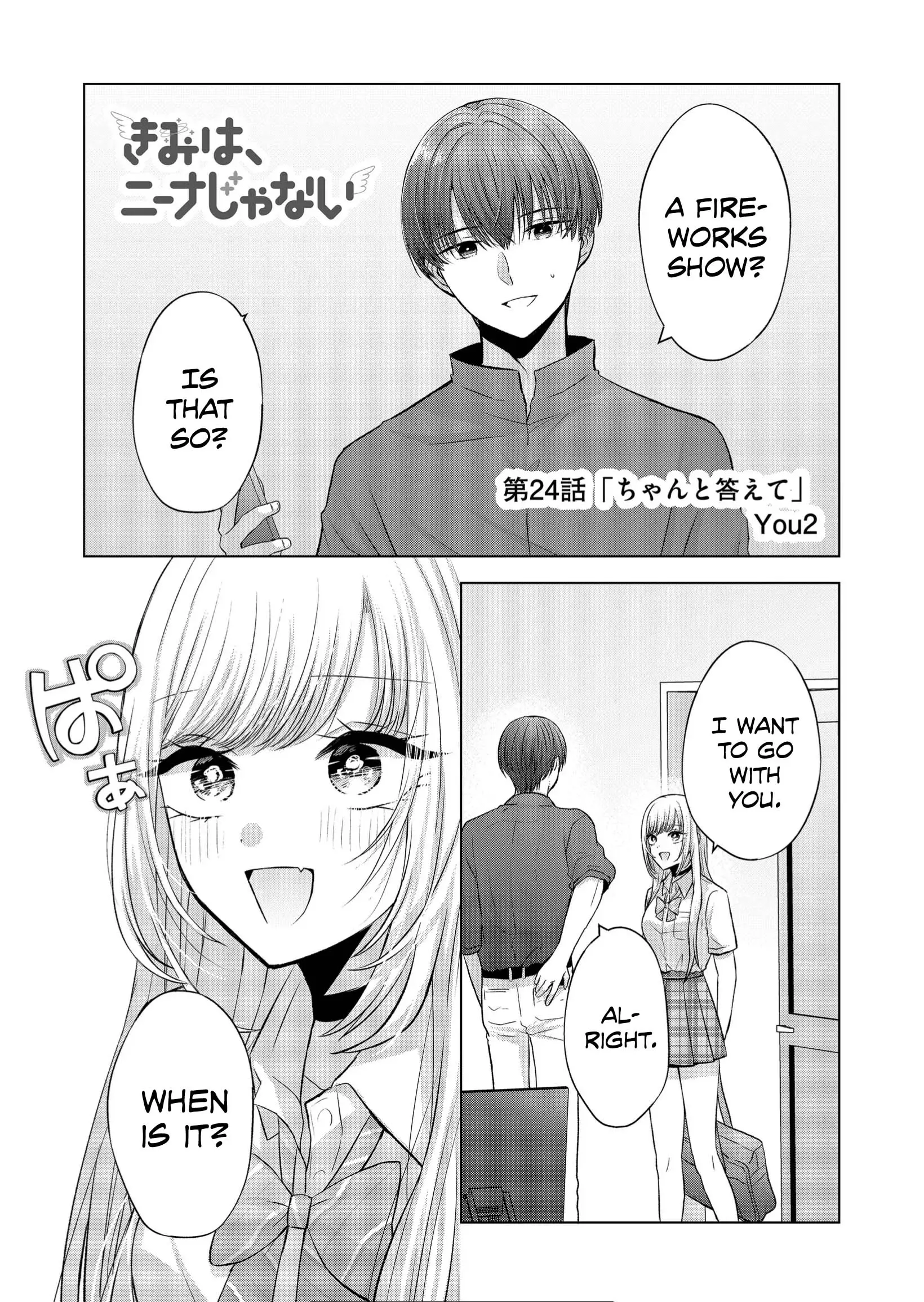 Kimi wa, Nina Janai - Chapter 24 - Page 1