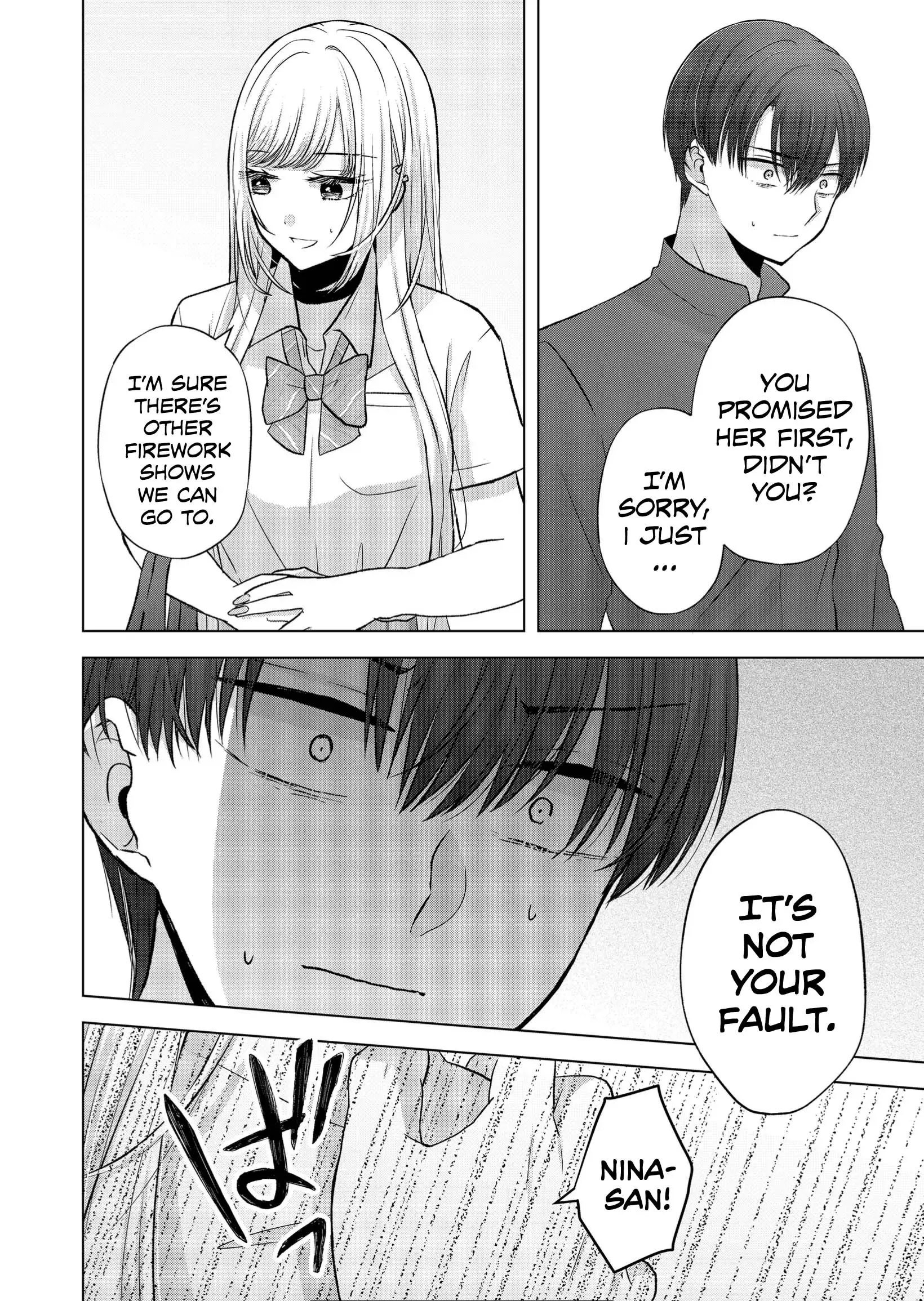 Kimi wa, Nina Janai - Chapter 24 - Page 4