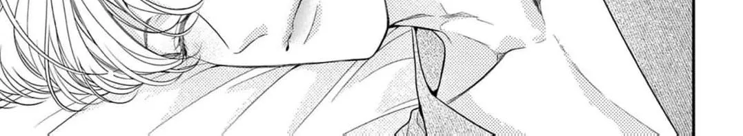 Hana wa Nido Sakimidareru - Chapter 29 - Page 38