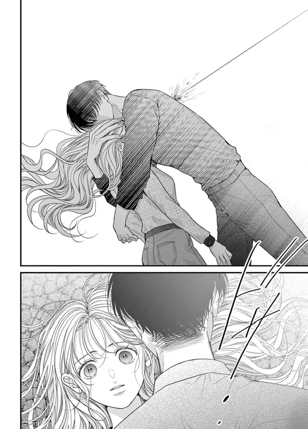 Hana wa Nido Sakimidareru - Chapter 30 - Page 35