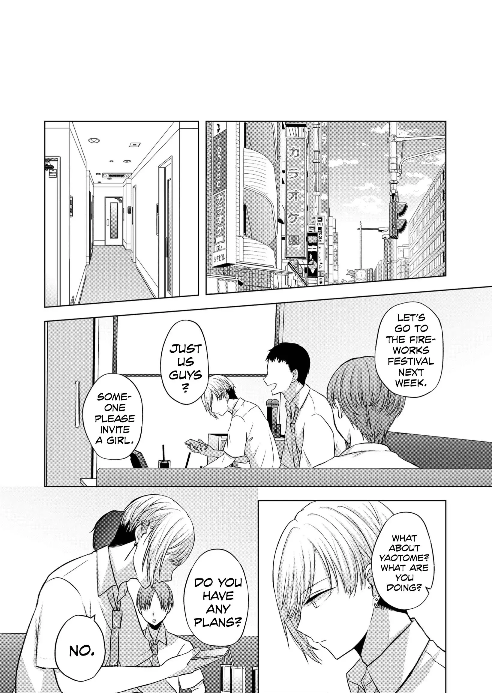 Kimi wa, Nina Janai - Chapter 24 - Page 10