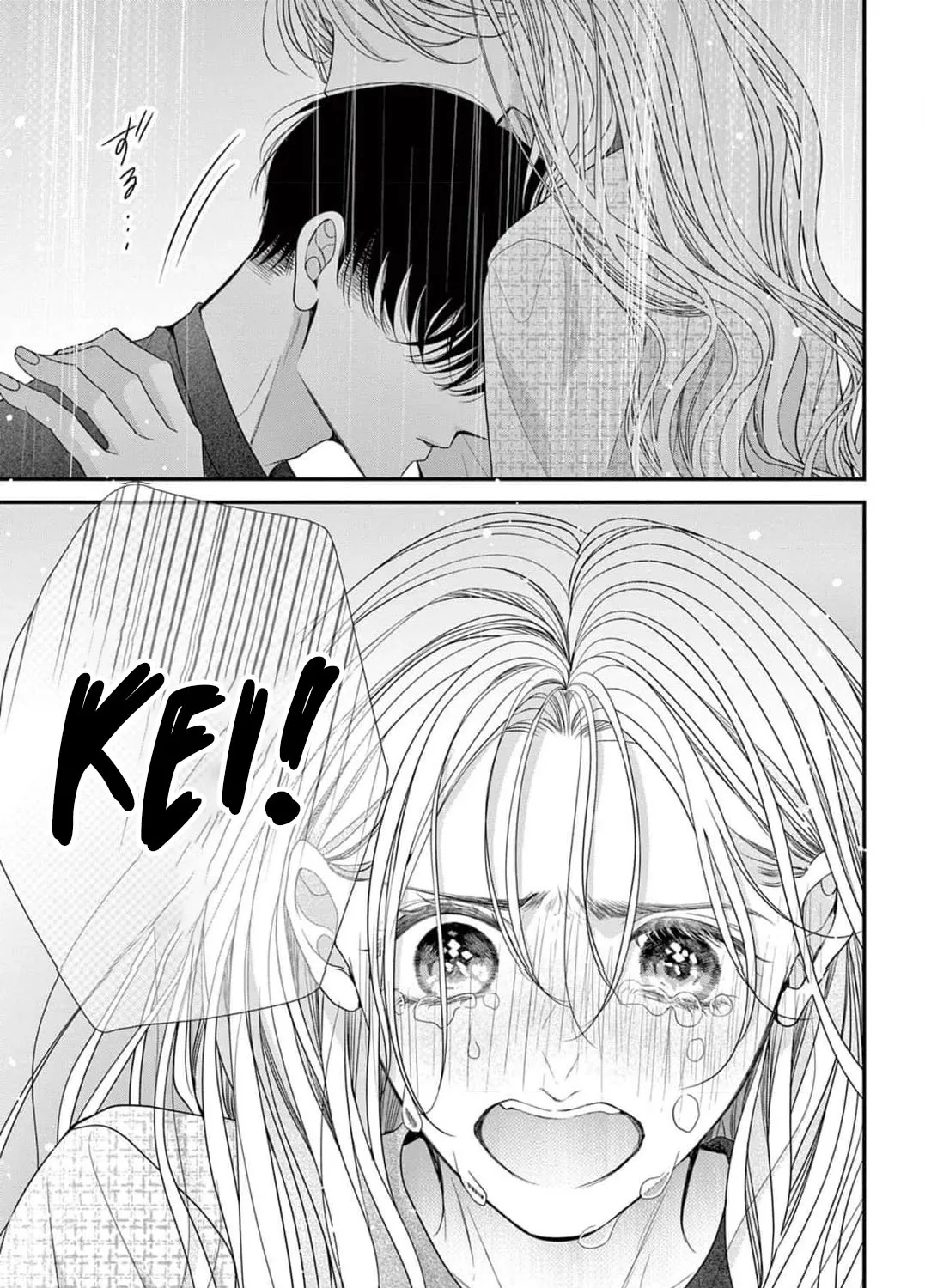 Hana wa Nido Sakimidareru - Chapter 30 - Page 41