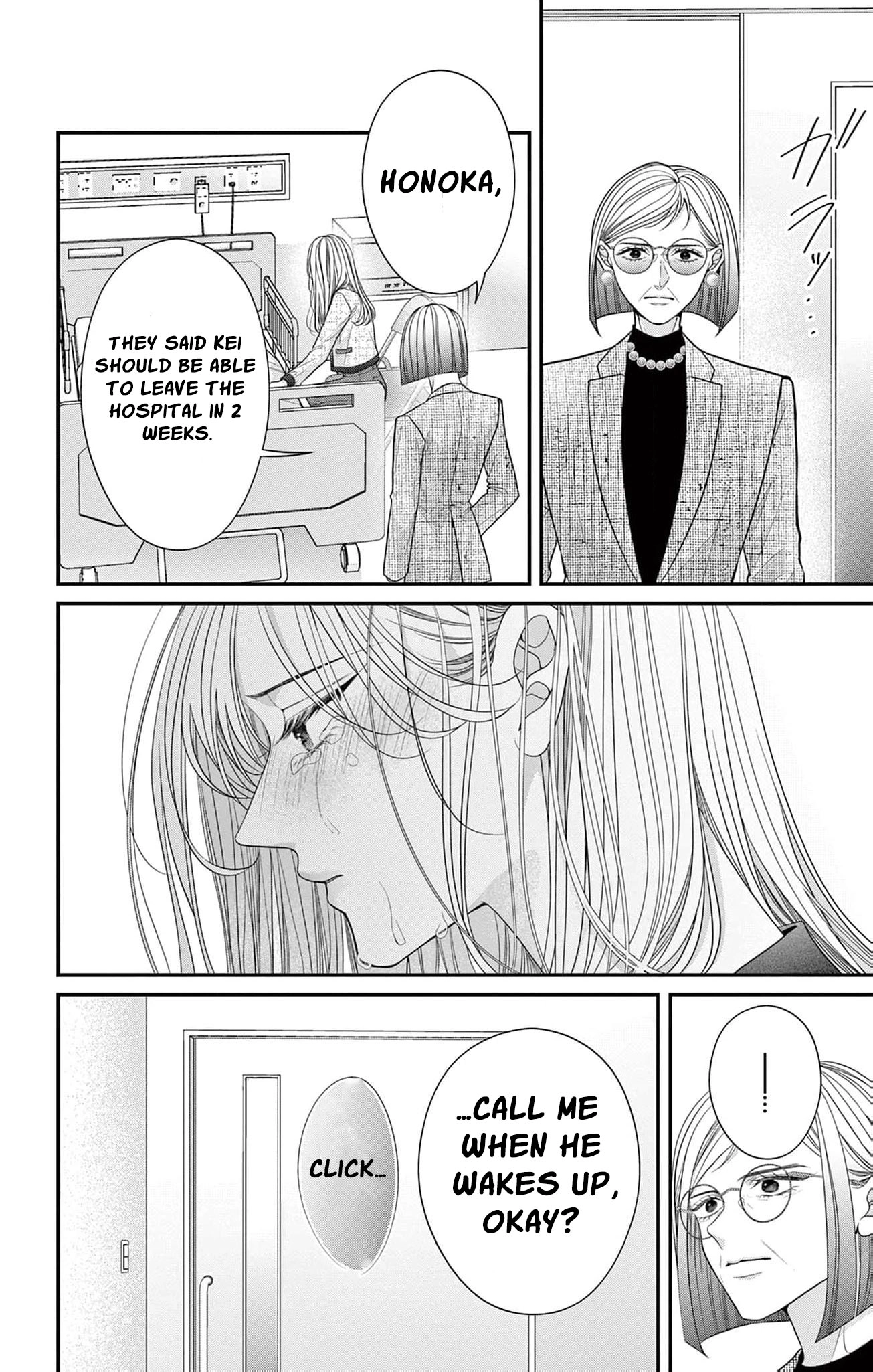 Hana wa Nido Sakimidareru - Chapter 31 - Page 4