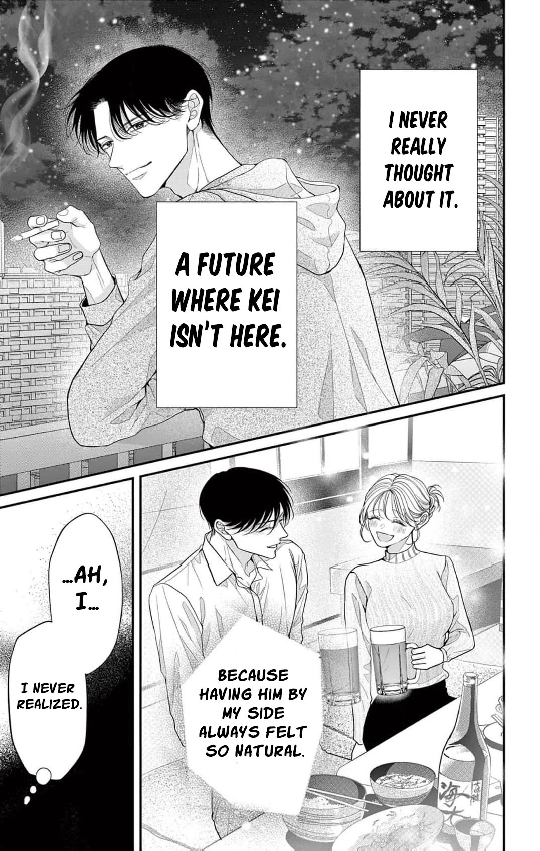 Hana wa Nido Sakimidareru - Chapter 31 - Page 7