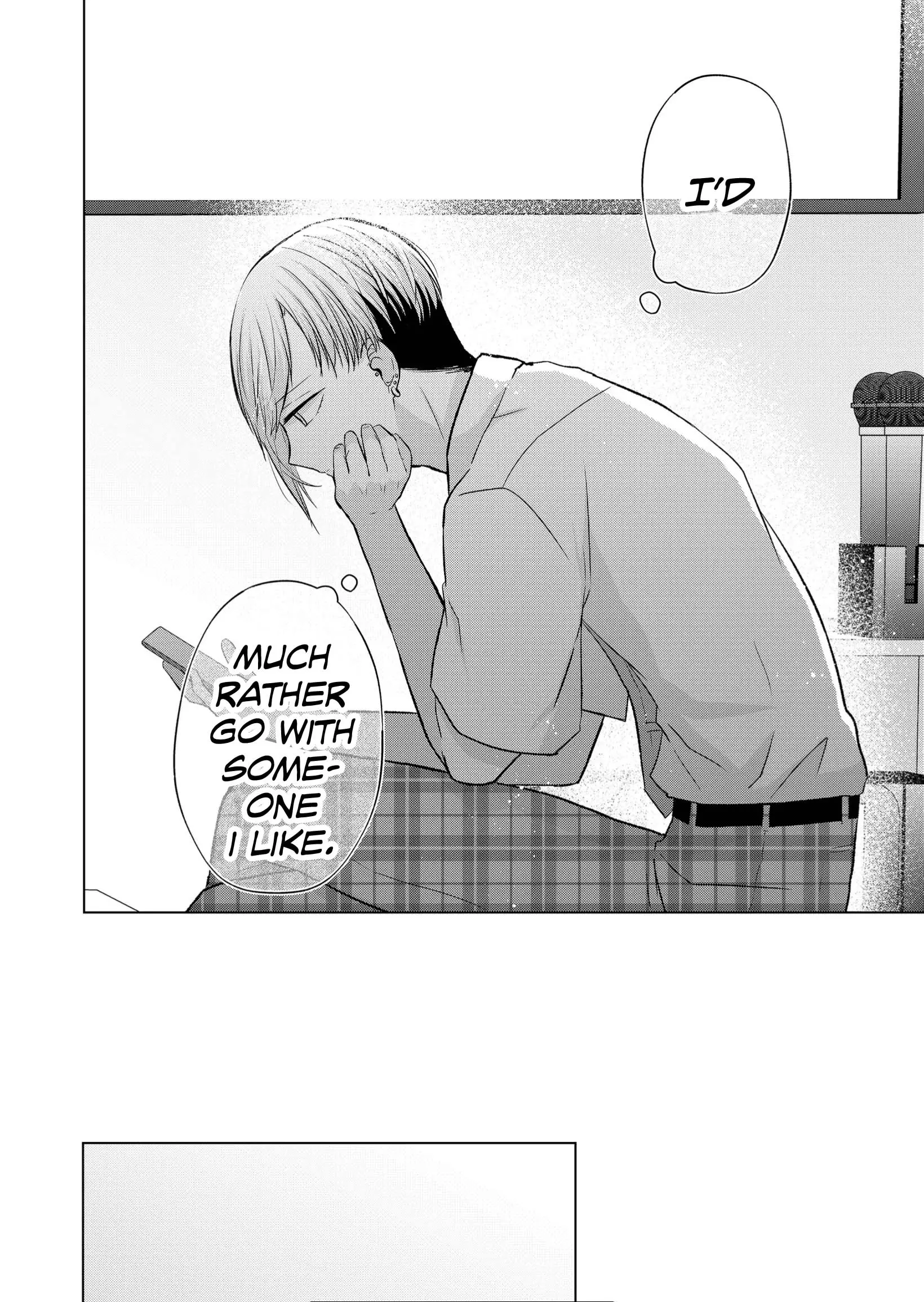 Kimi wa, Nina Janai - Chapter 24 - Page 12