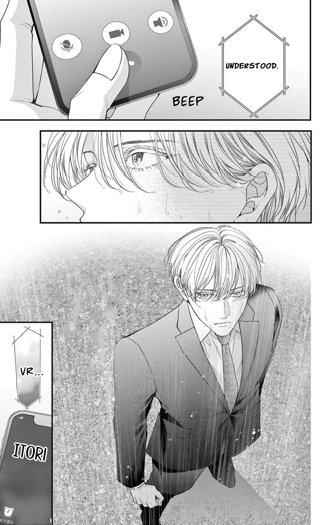 Hana wa Nido Sakimidareru - Chapter 31 - Page 25