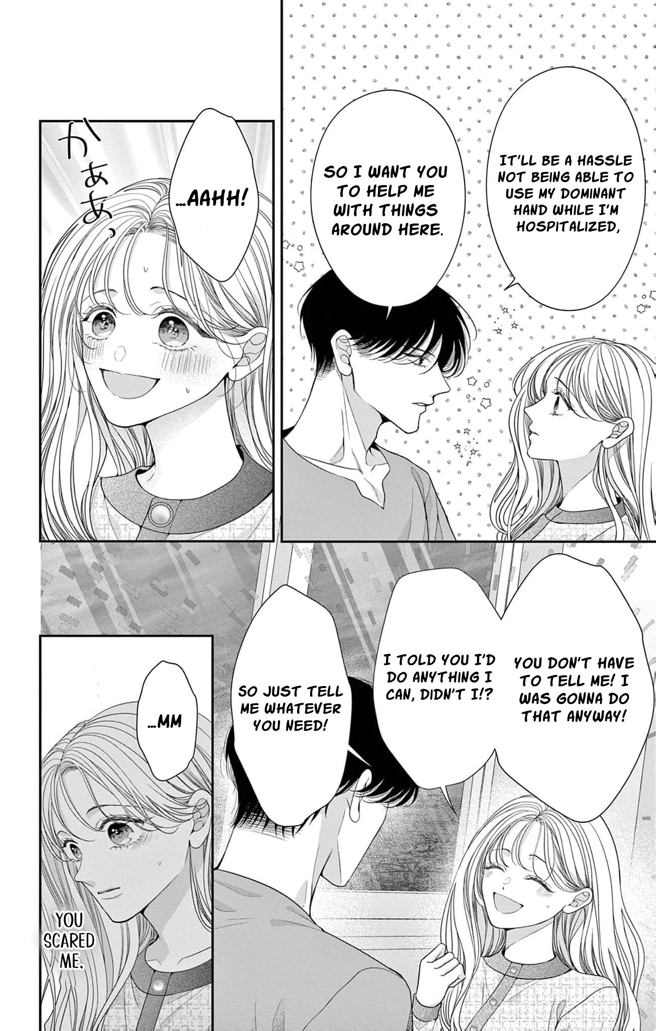 Hana wa Nido Sakimidareru - Chapter 32 - Page 4
