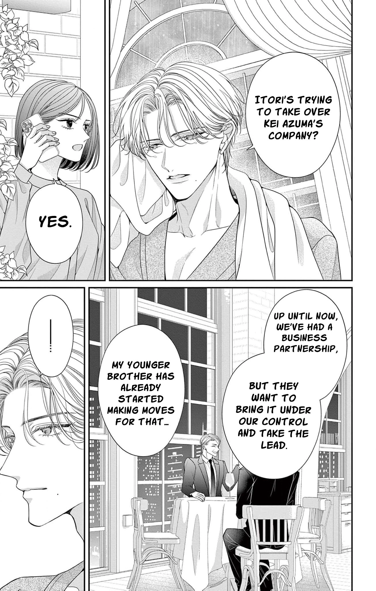 Hana wa Nido Sakimidareru - Chapter 32 - Page 9