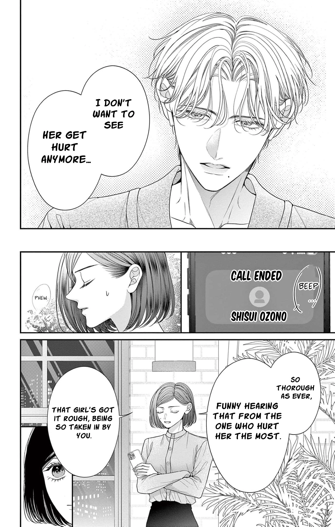 Hana wa Nido Sakimidareru - Chapter 32 - Page 12