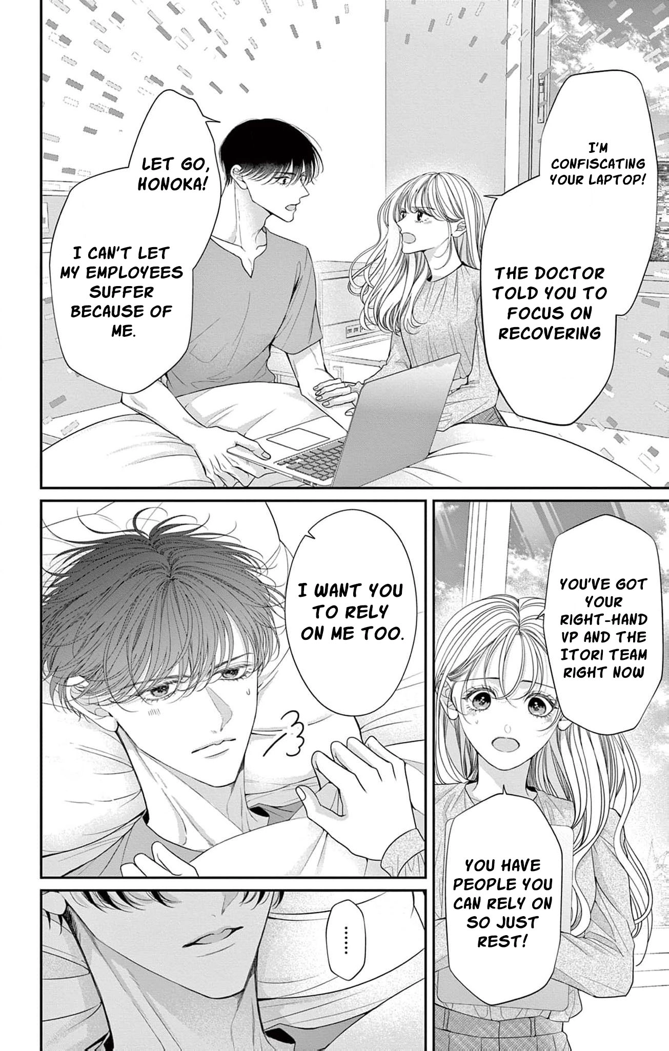 Hana wa Nido Sakimidareru - Chapter 32 - Page 16