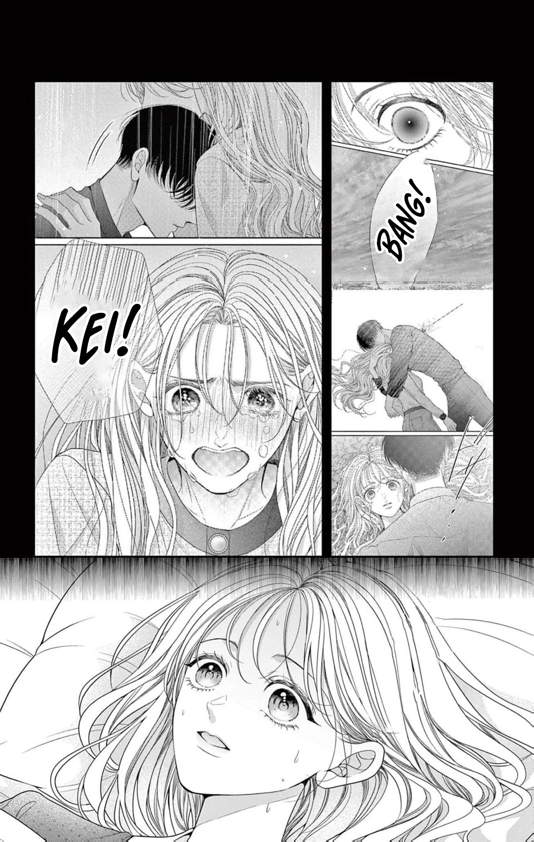 Hana wa Nido Sakimidareru - Chapter 33 - Page 2