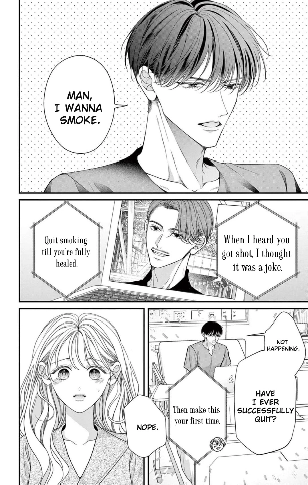 Hana wa Nido Sakimidareru - Chapter 33 - Page 4