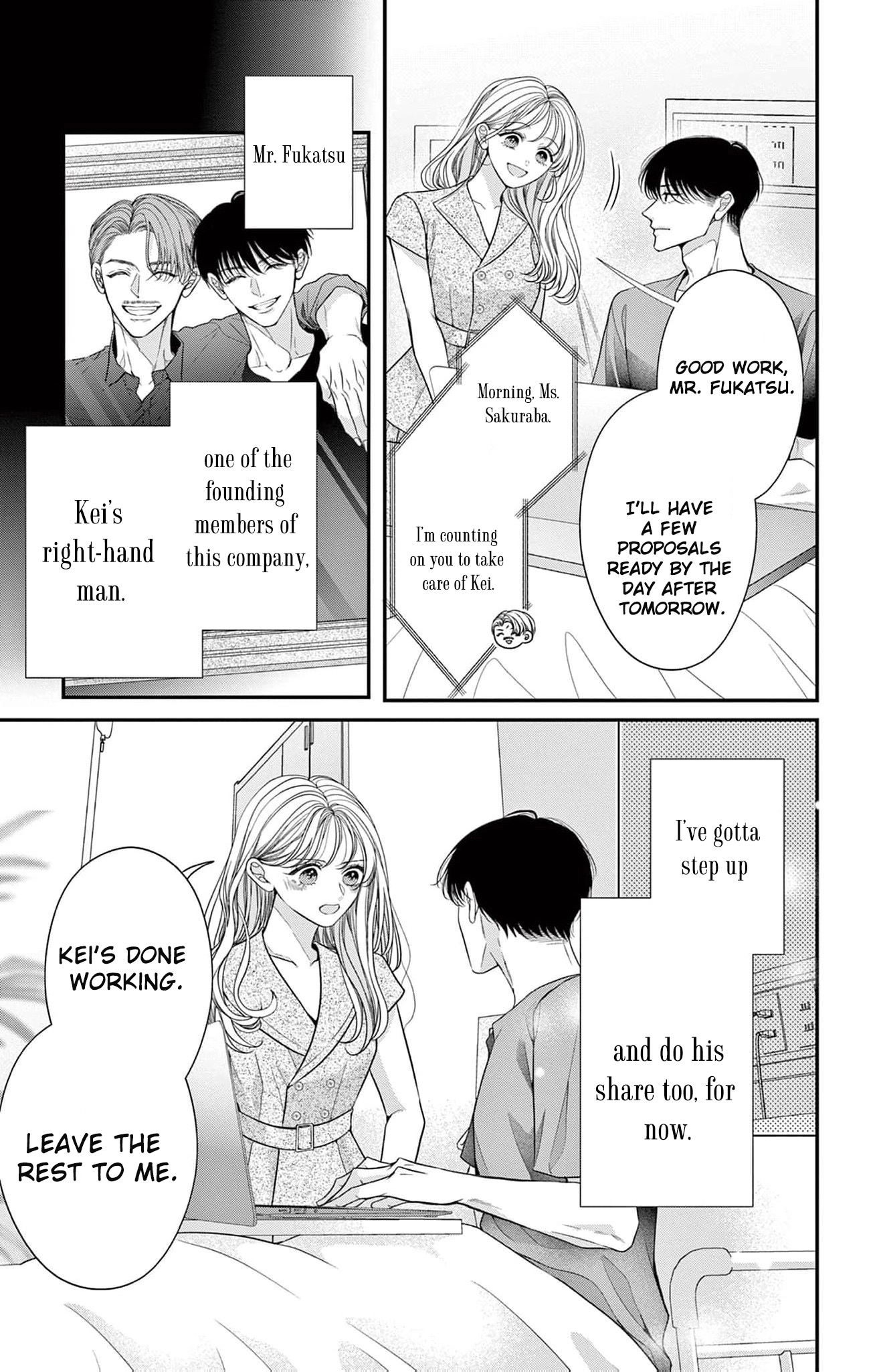 Hana wa Nido Sakimidareru - Chapter 33 - Page 5