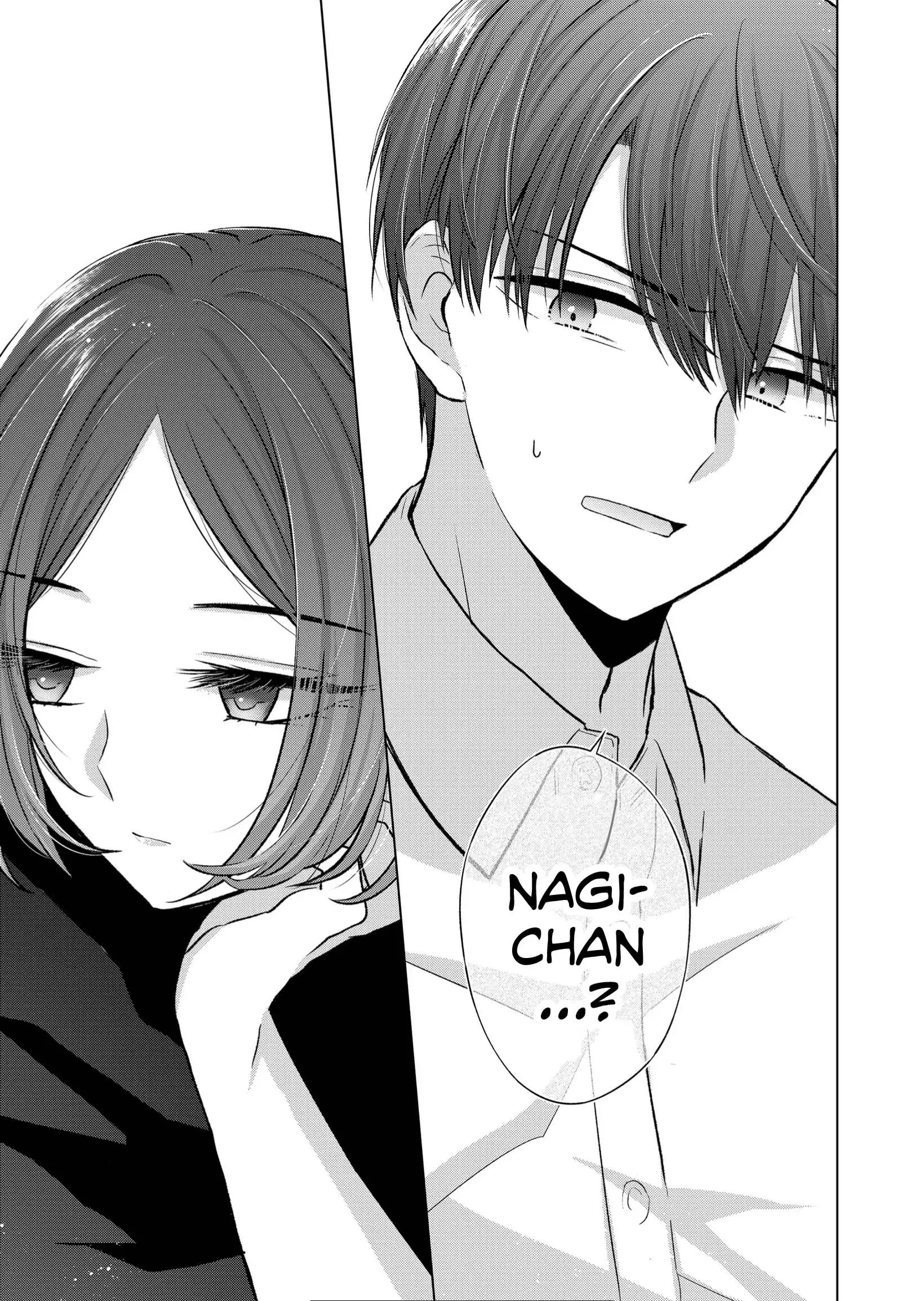 Kimi wa, Nina Janai - Chapter 24 - Page 17
