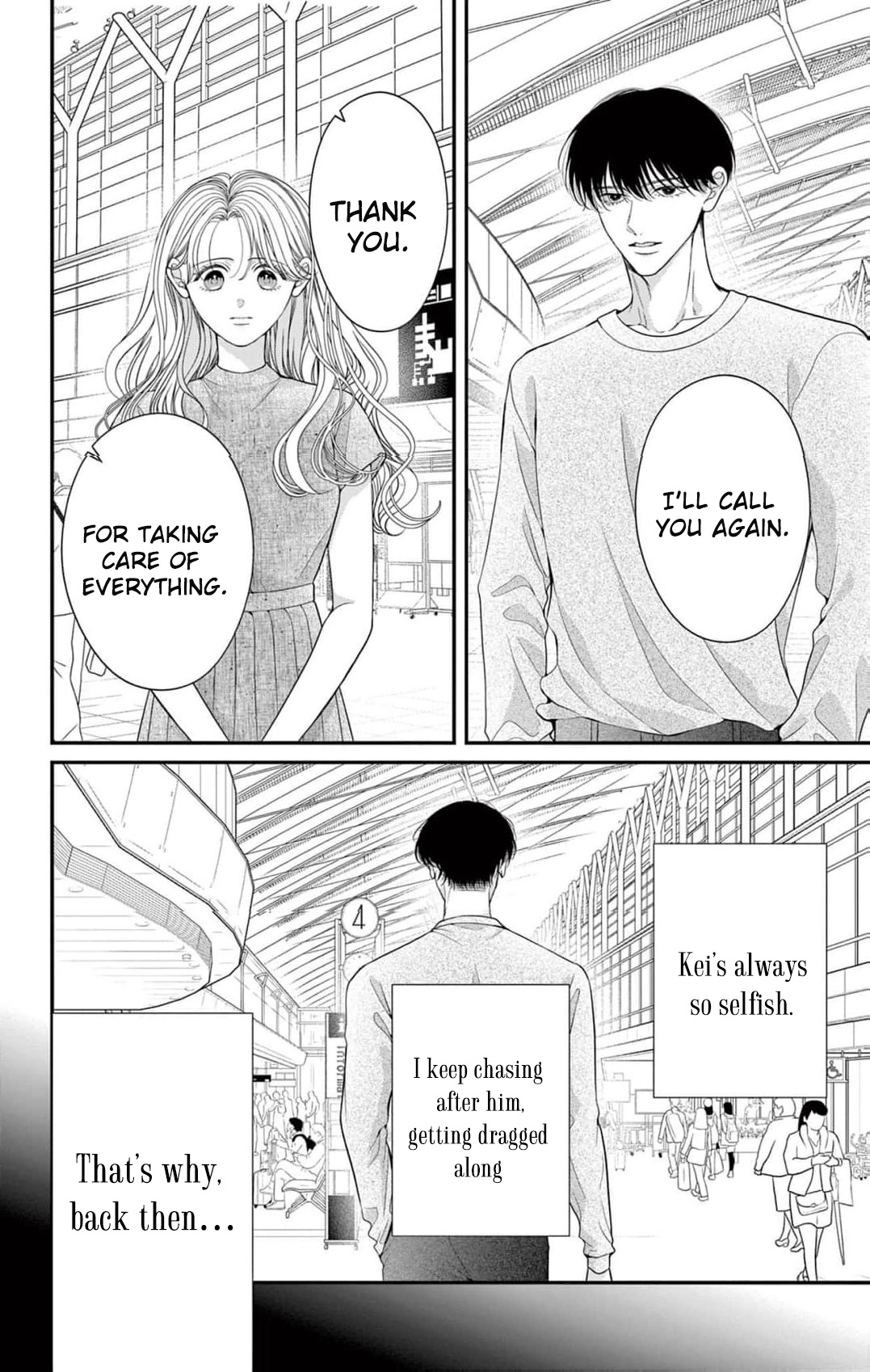 Hana wa Nido Sakimidareru - Chapter 34 - Page 4