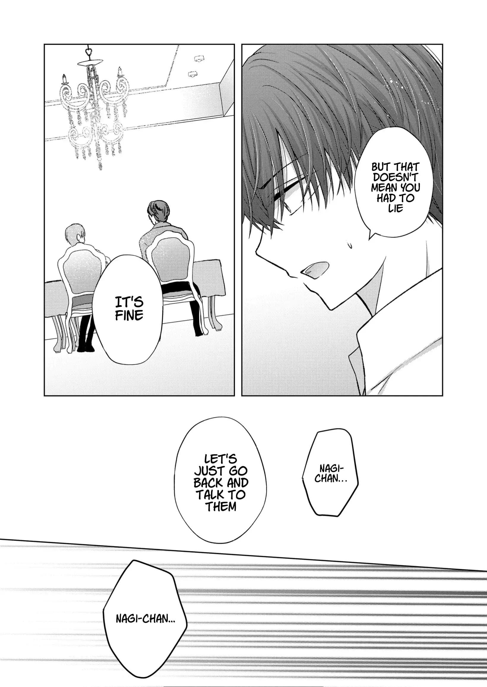 Kimi wa, Nina Janai - Chapter 25 - Page 2