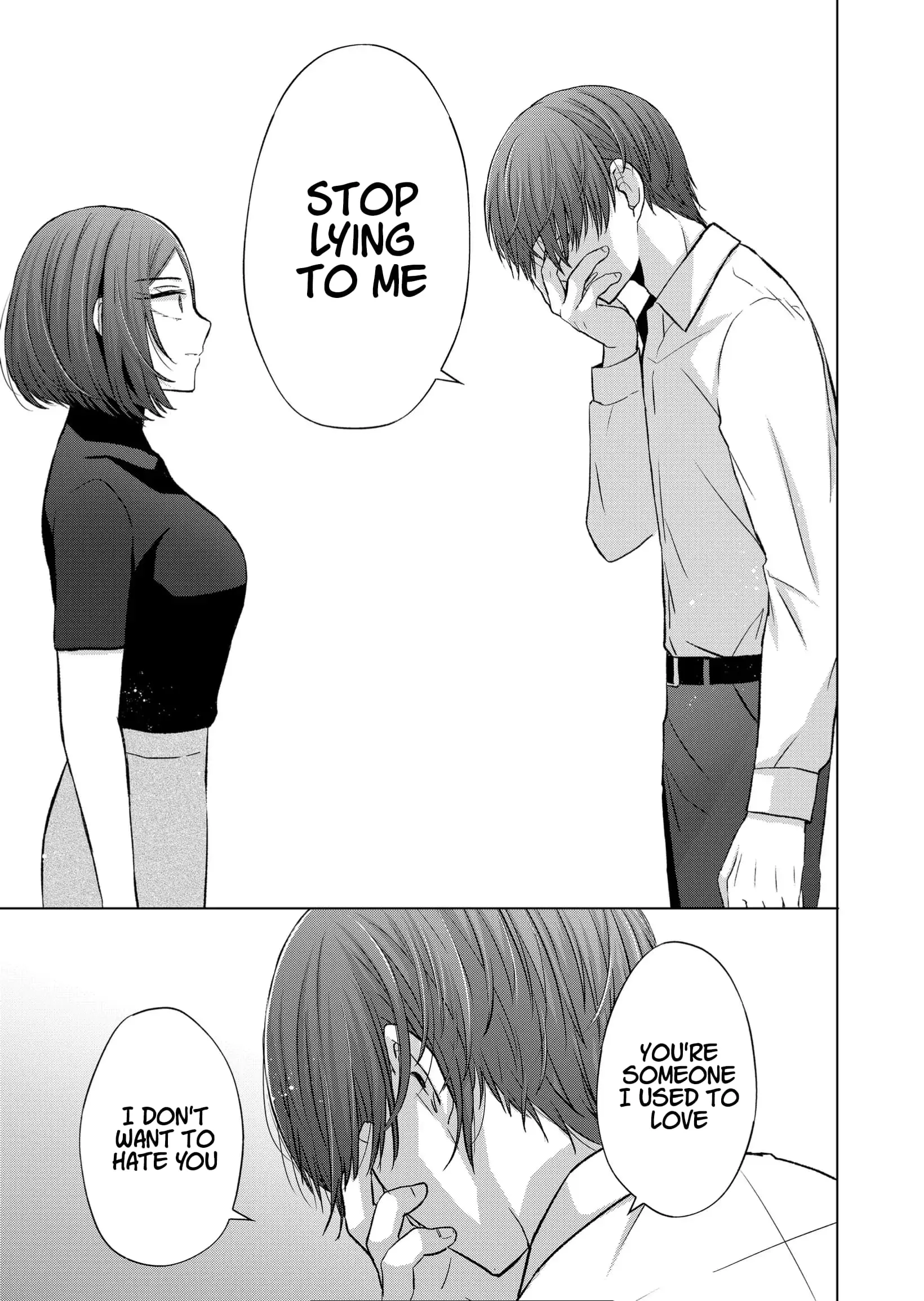 Kimi wa, Nina Janai - Chapter 25 - Page 3