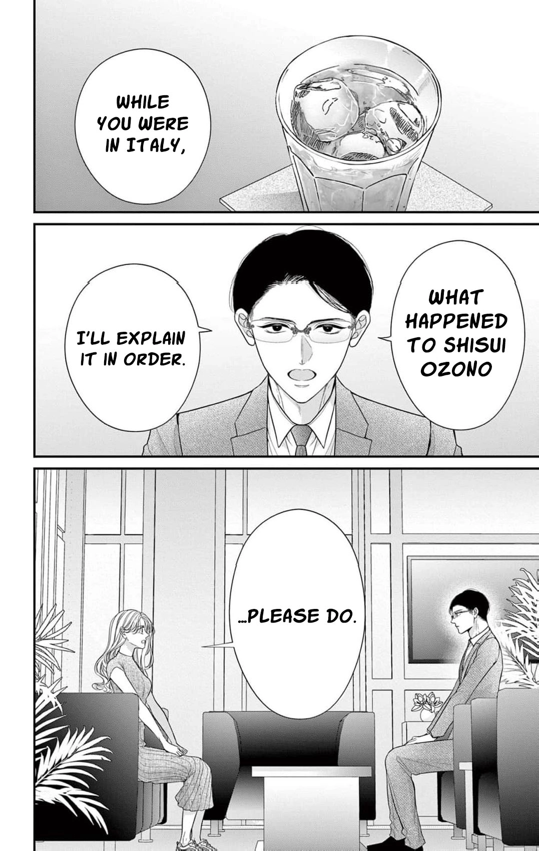 Hana wa Nido Sakimidareru - Chapter 35 - Page 2
