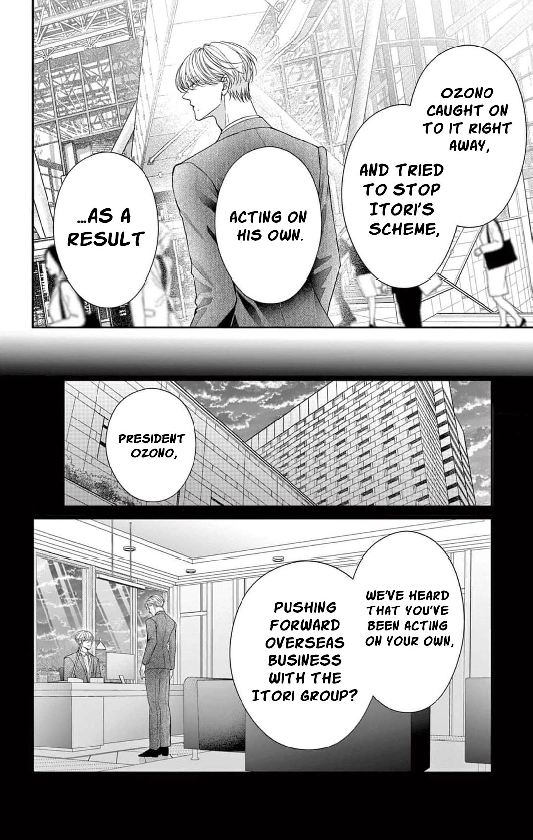 Hana wa Nido Sakimidareru - Chapter 35 - Page 4