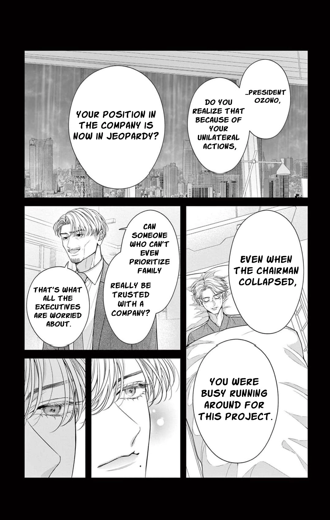 Hana wa Nido Sakimidareru - Chapter 35 - Page 7