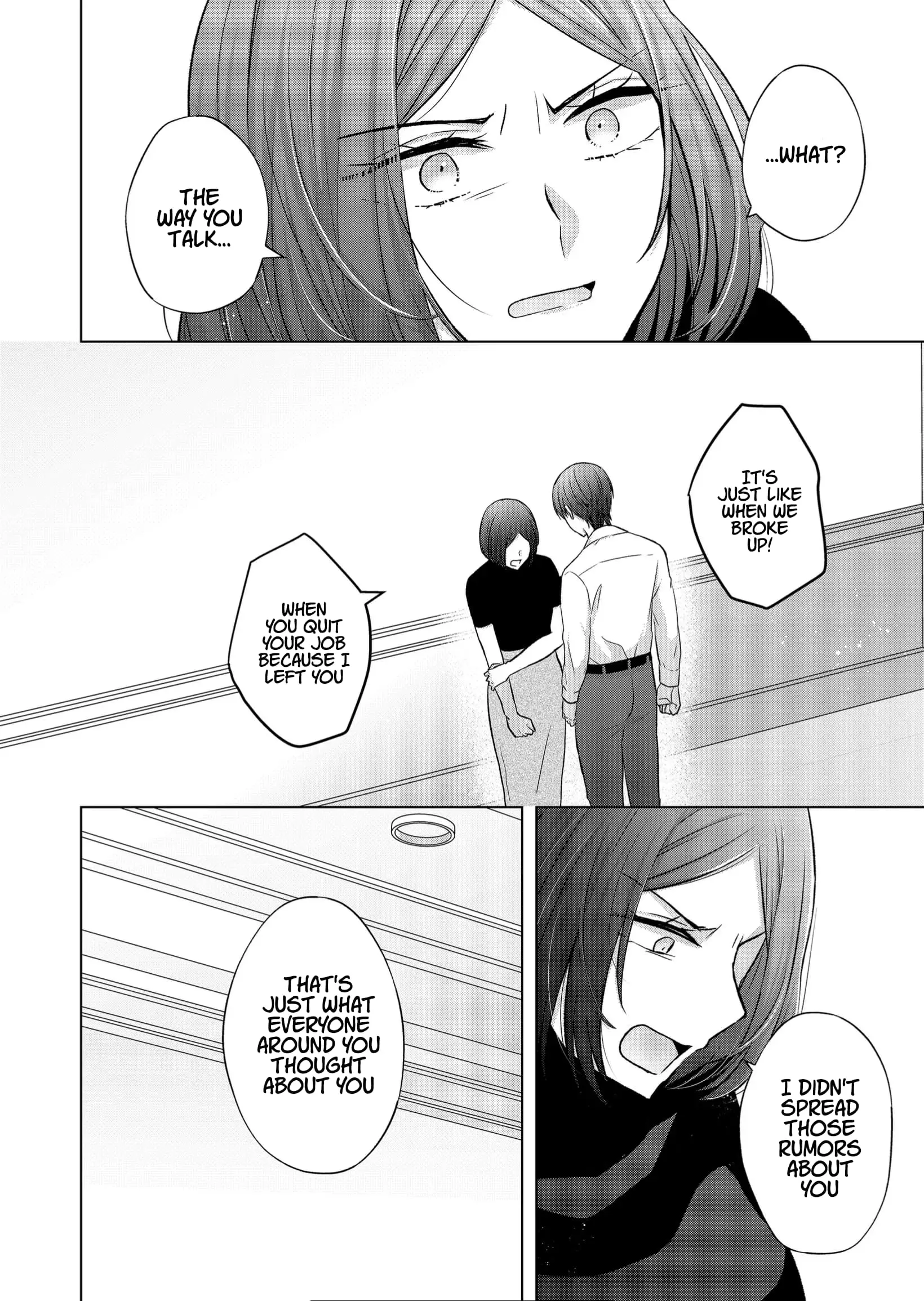 Kimi wa, Nina Janai - Chapter 25 - Page 4