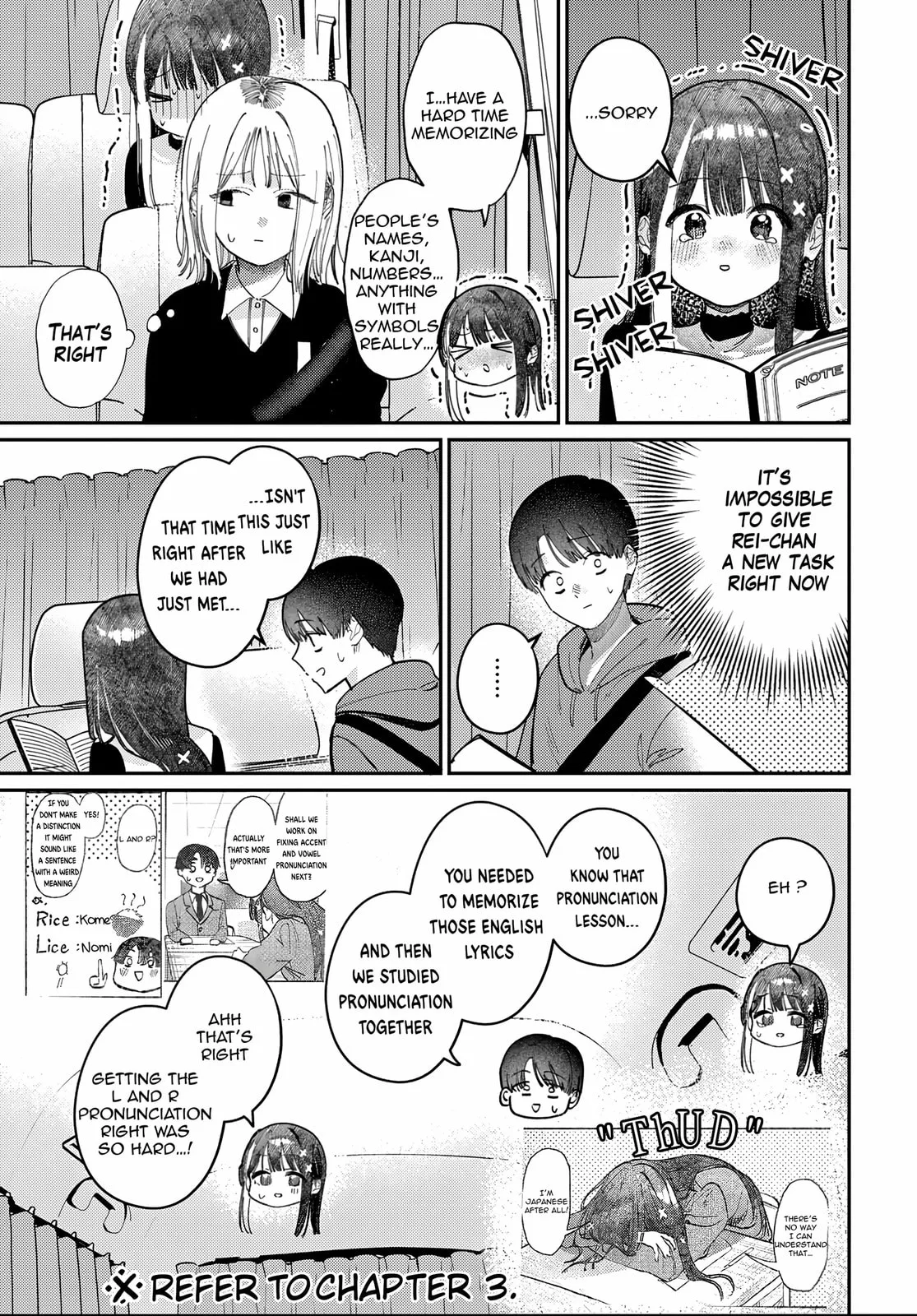 Houkago no Idol ni wa Himitsu ga aru - Chapter 81 - Page 5