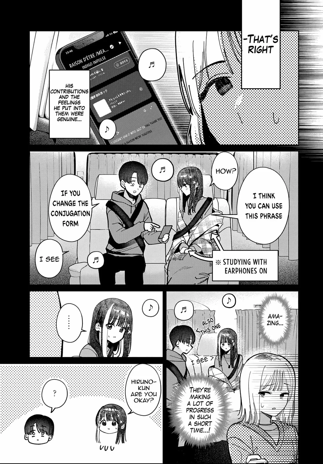 Houkago no Idol ni wa Himitsu ga aru - Chapter 81 - Page 11
