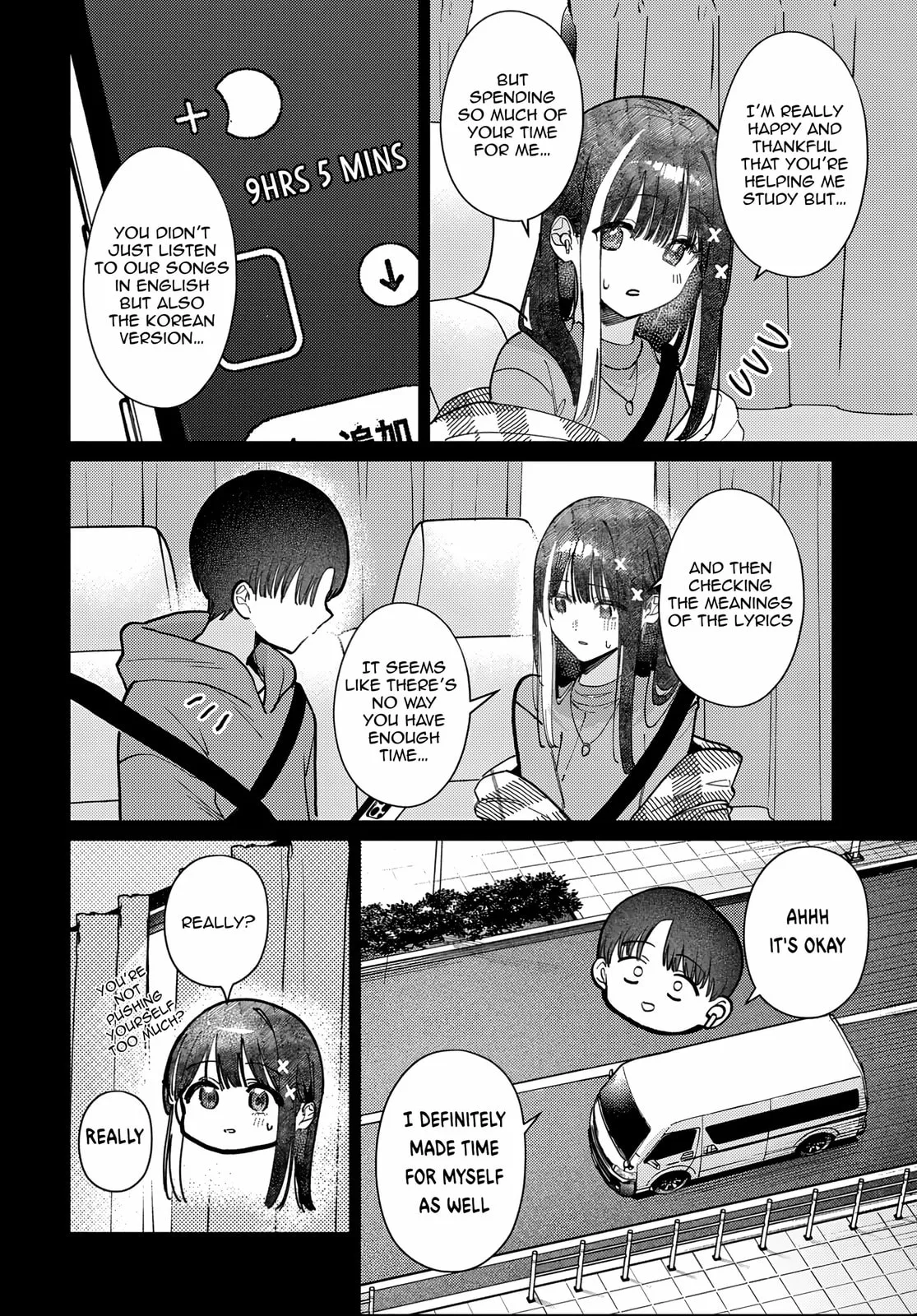 Houkago no Idol ni wa Himitsu ga aru - Chapter 81 - Page 12