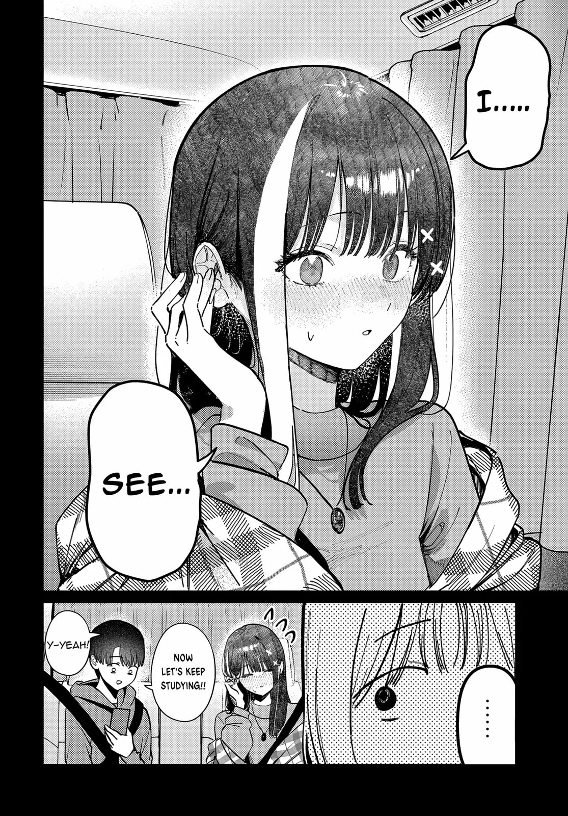 Houkago no Idol ni wa Himitsu ga aru - Chapter 81 - Page 14