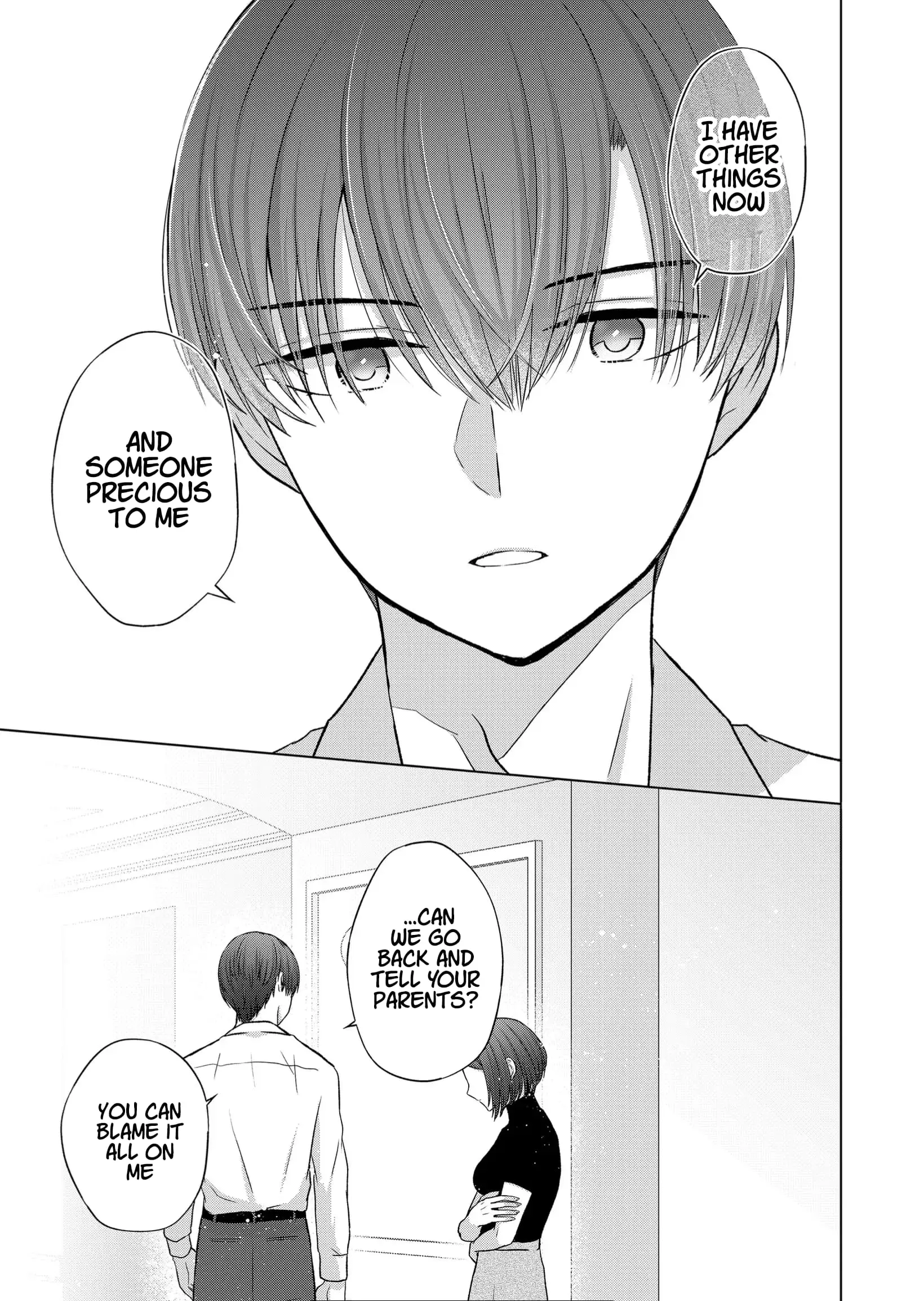 Kimi wa, Nina Janai - Chapter 25 - Page 7