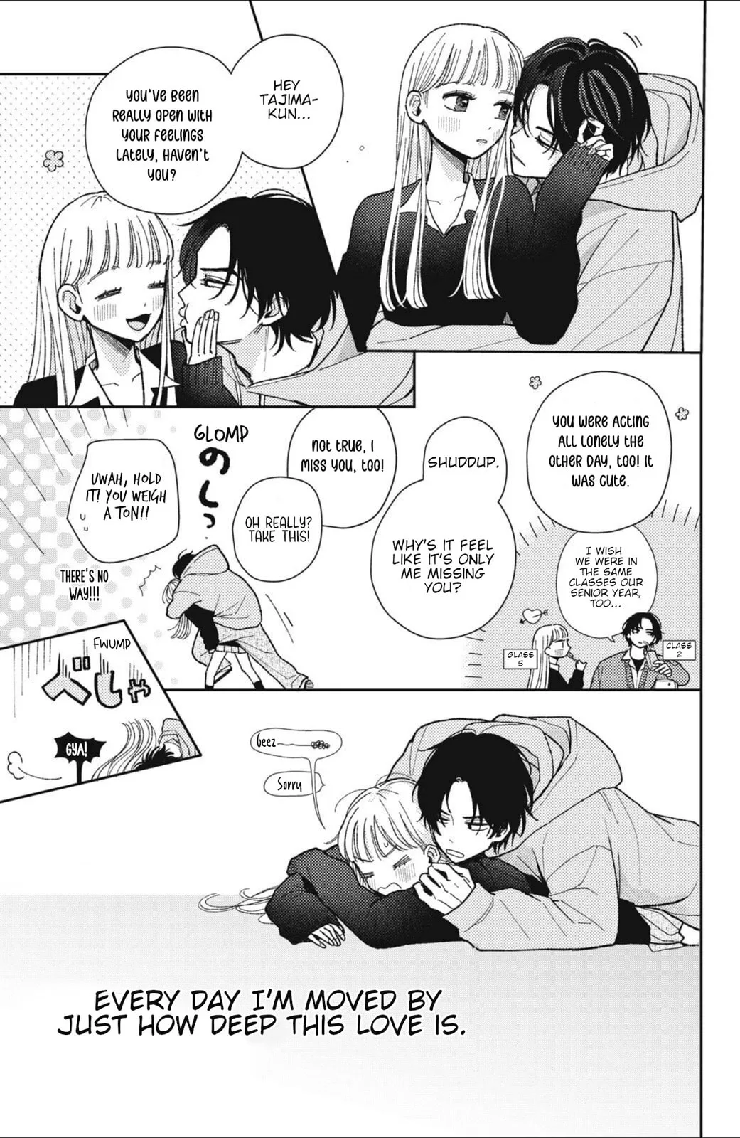 Futarijime Romantic - Chapter 14 BONUS - Page 4