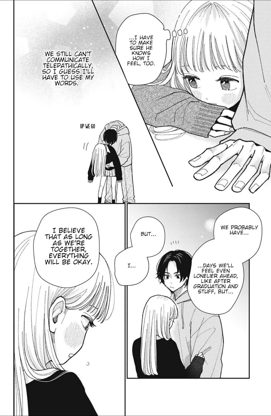 Futarijime Romantic - Chapter 14 BONUS - Page 5