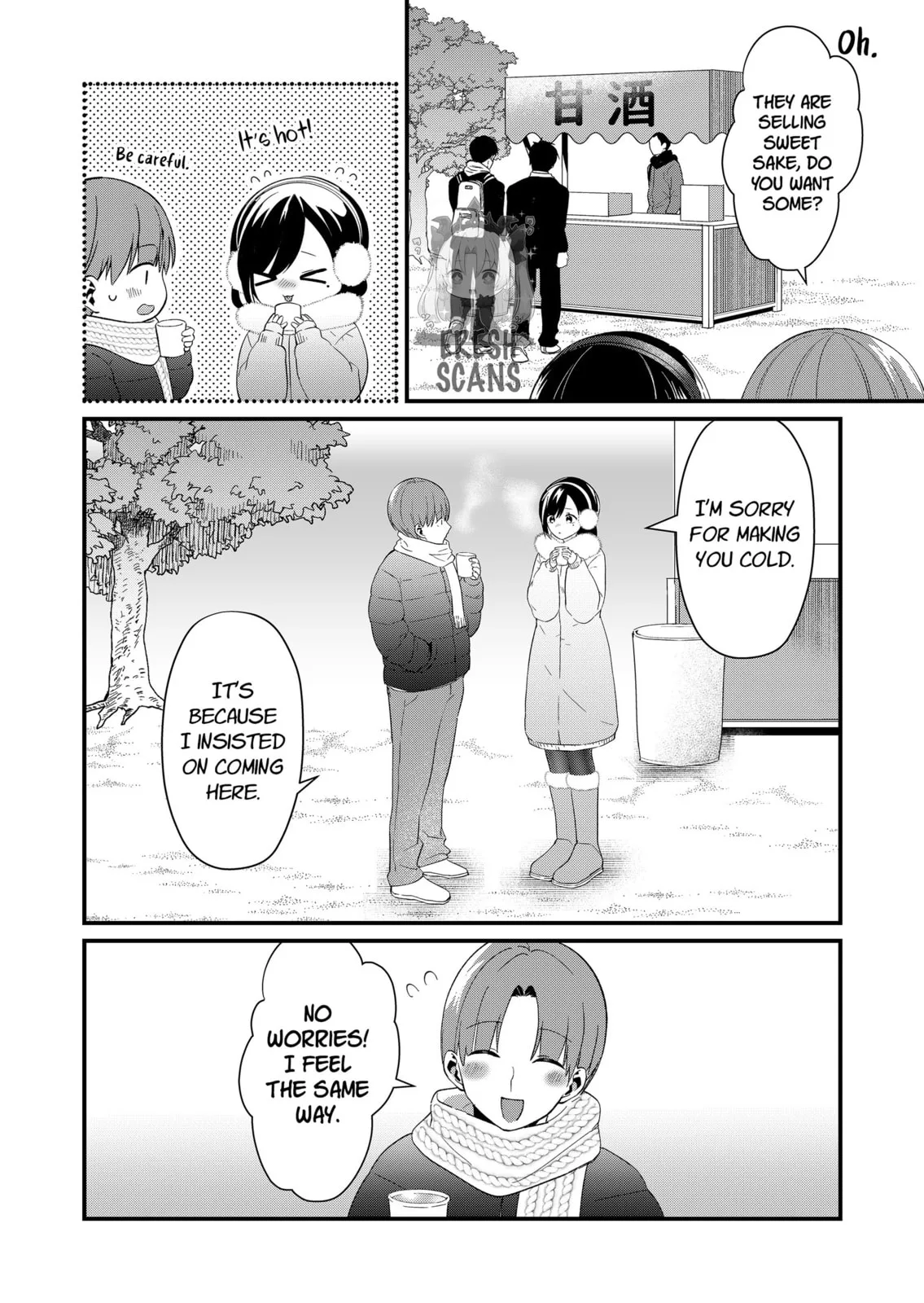 Tokimori-san Is Completely Defenseless!! - Chapter 81 - Page 2