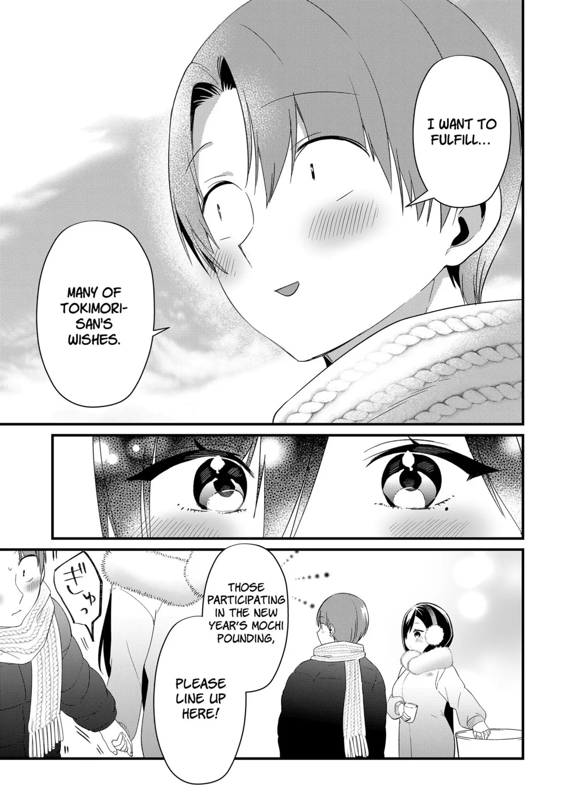 Tokimori-san Is Completely Defenseless!! - Chapter 81 - Page 3