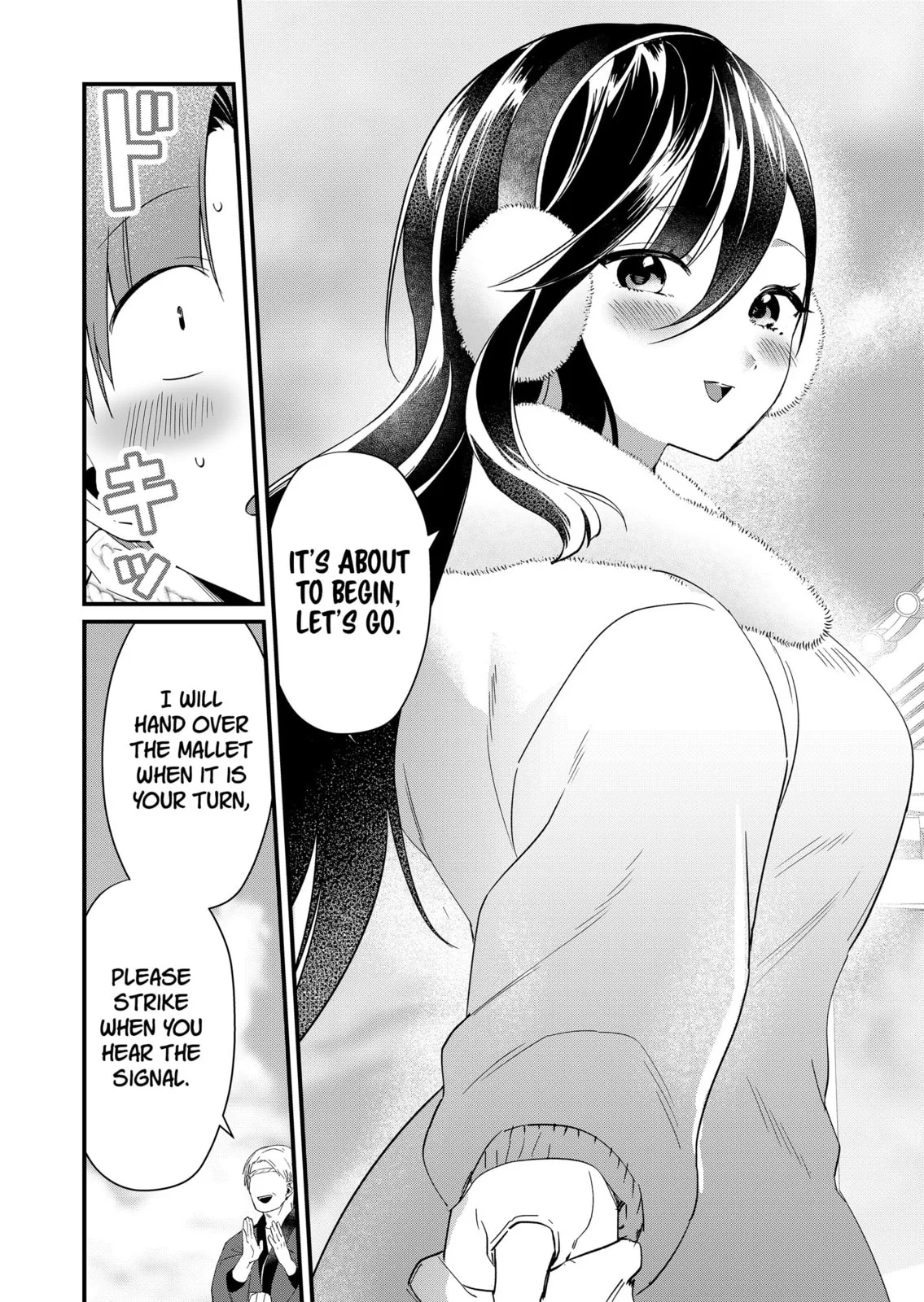 Tokimori-san Is Completely Defenseless!! - Chapter 81 - Page 4