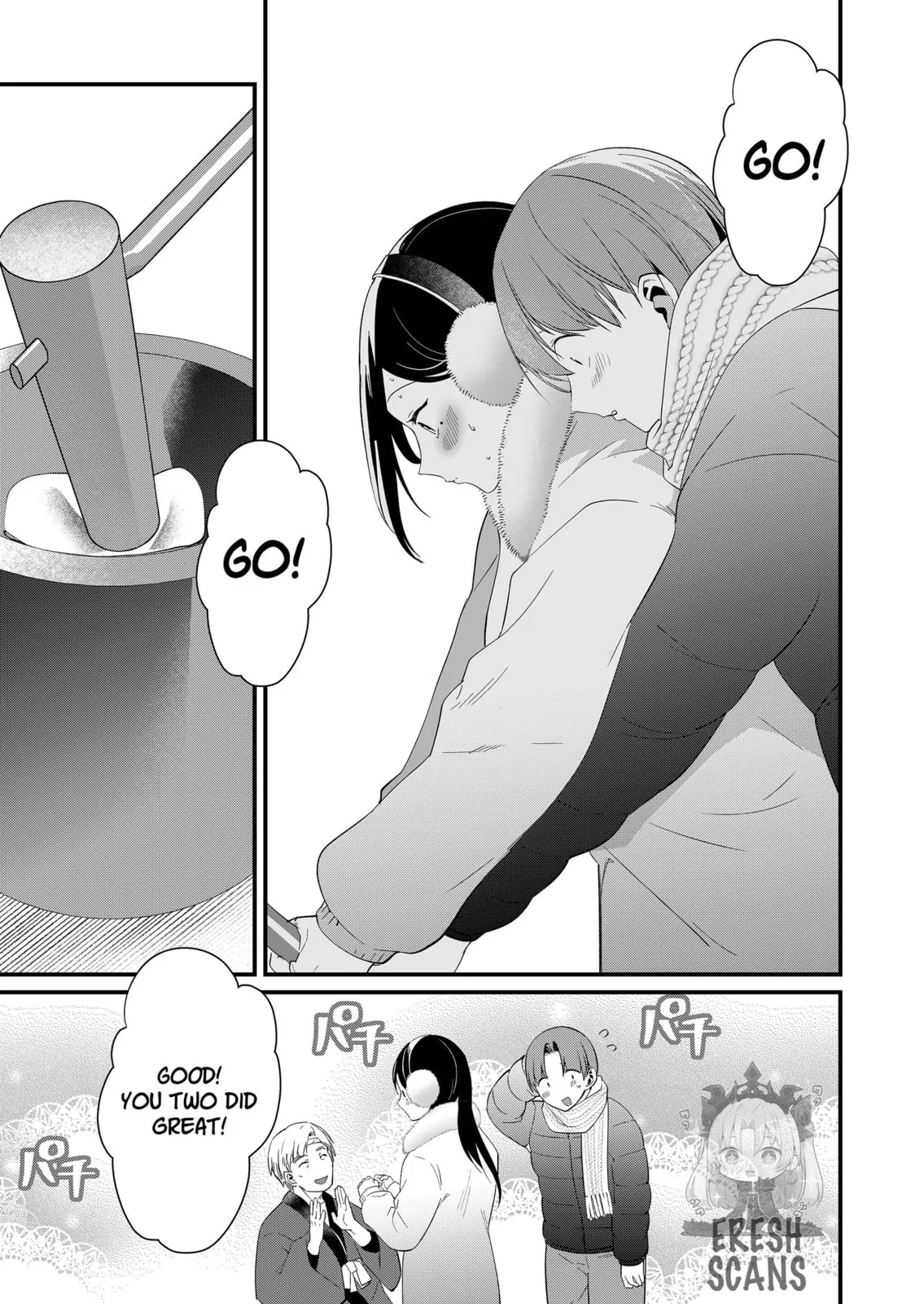 Tokimori-san Is Completely Defenseless!! - Chapter 81 - Page 7