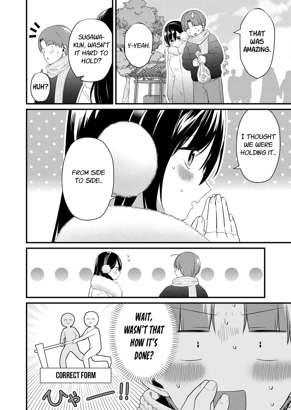 Tokimori-san Is Completely Defenseless!! - Chapter 81 - Page 8