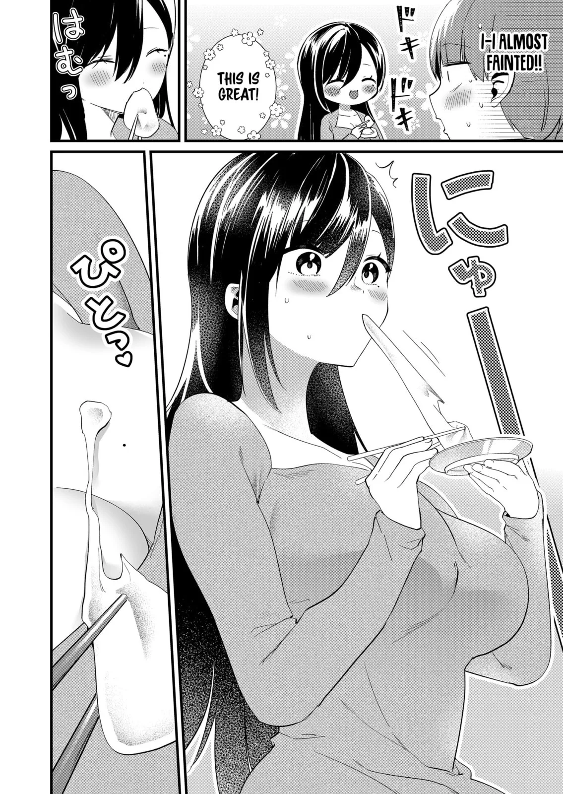 Tokimori-san Is Completely Defenseless!! - Chapter 81 - Page 12