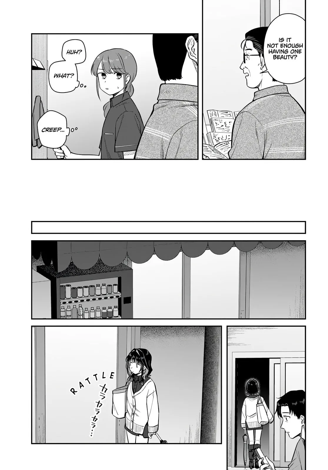 See You at the Laundromat Tonight - Chapter 9 - Page 21