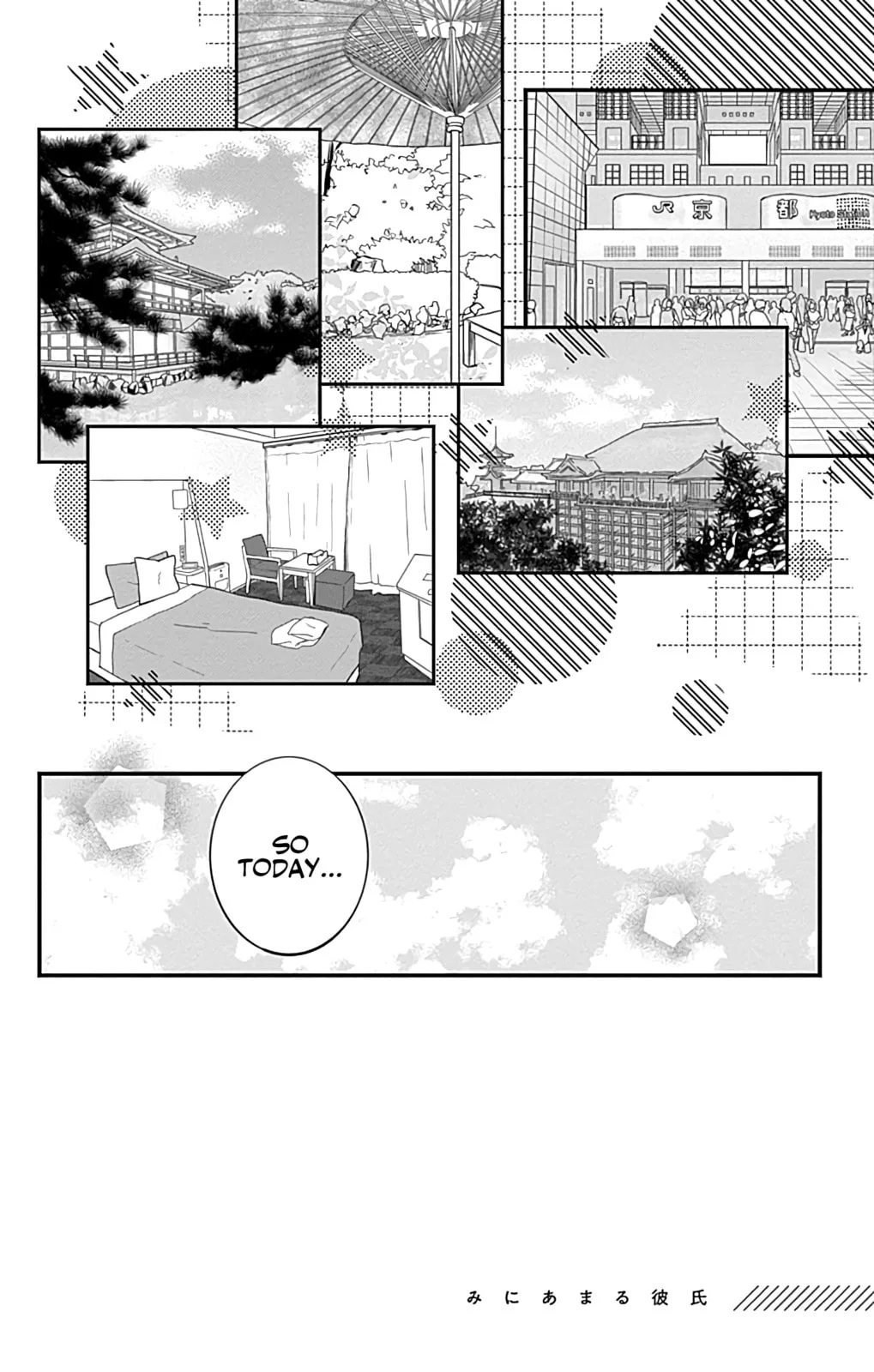 Miniamaru Kareshi - Chapter 11 - Page 2